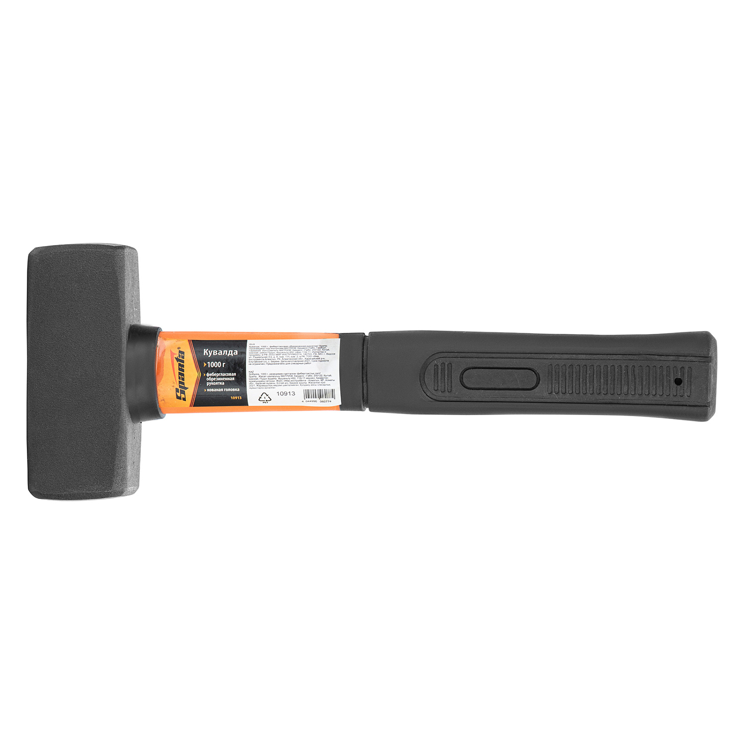 5d89534961cda6e6791d49709a6d41ac3c5896e0_10913_004