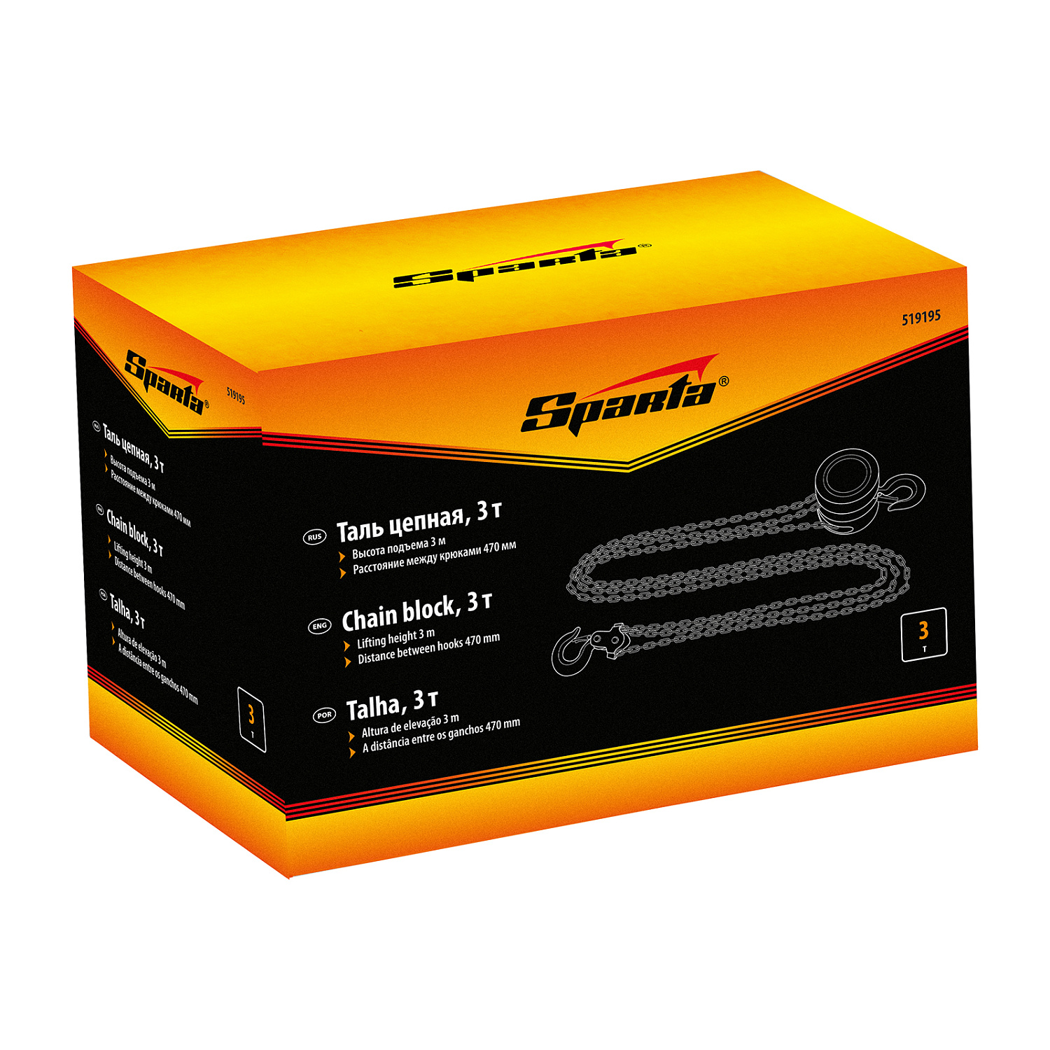 9374abf55222c3b488a36dee0bb082a2fbc5d60d_519195_008