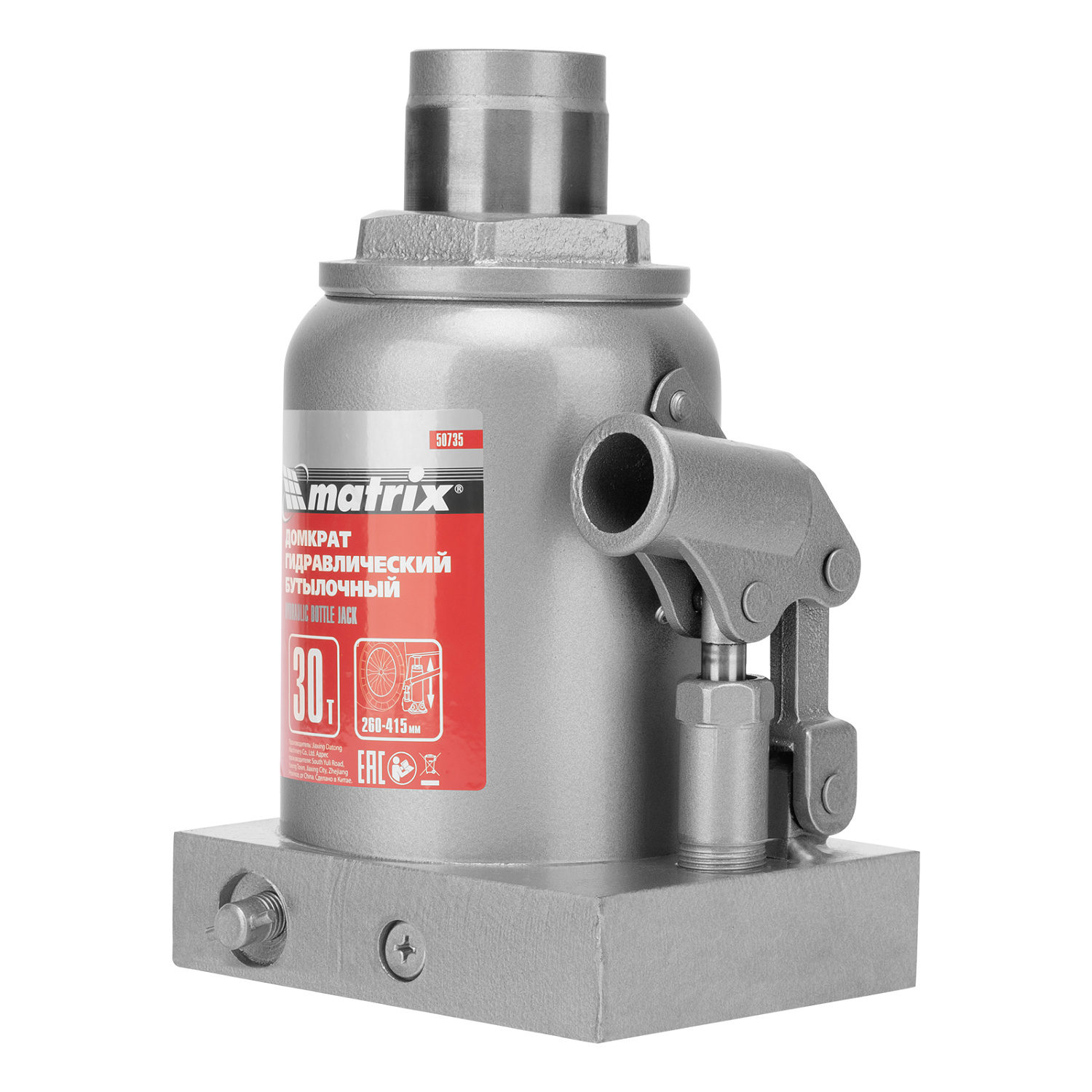 1c7acbd32de41af95792180288a5ab6314113154_50735_008