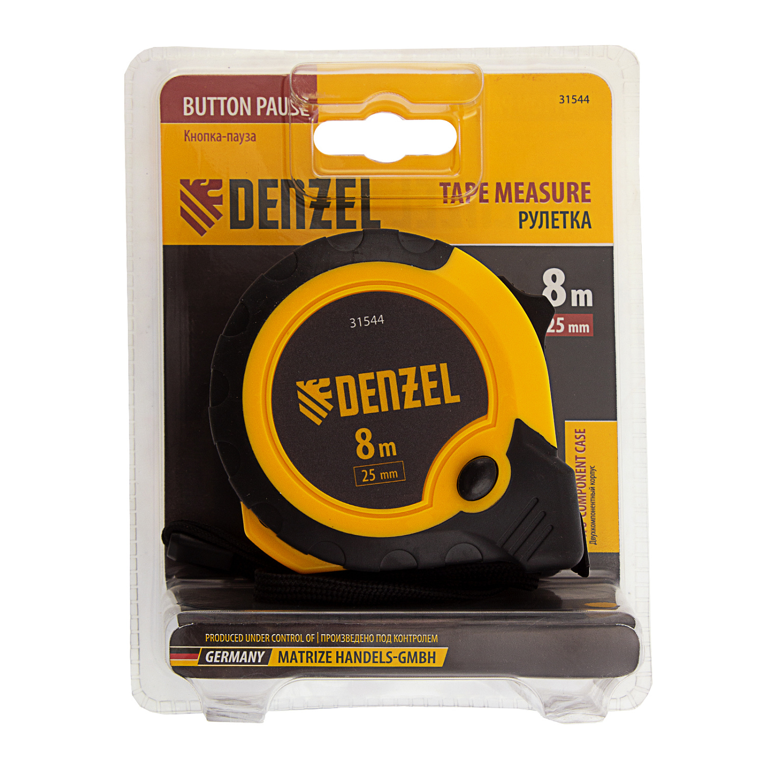 7237d9fdf536733696ad7d0e25691f709f741e9f_31544_6