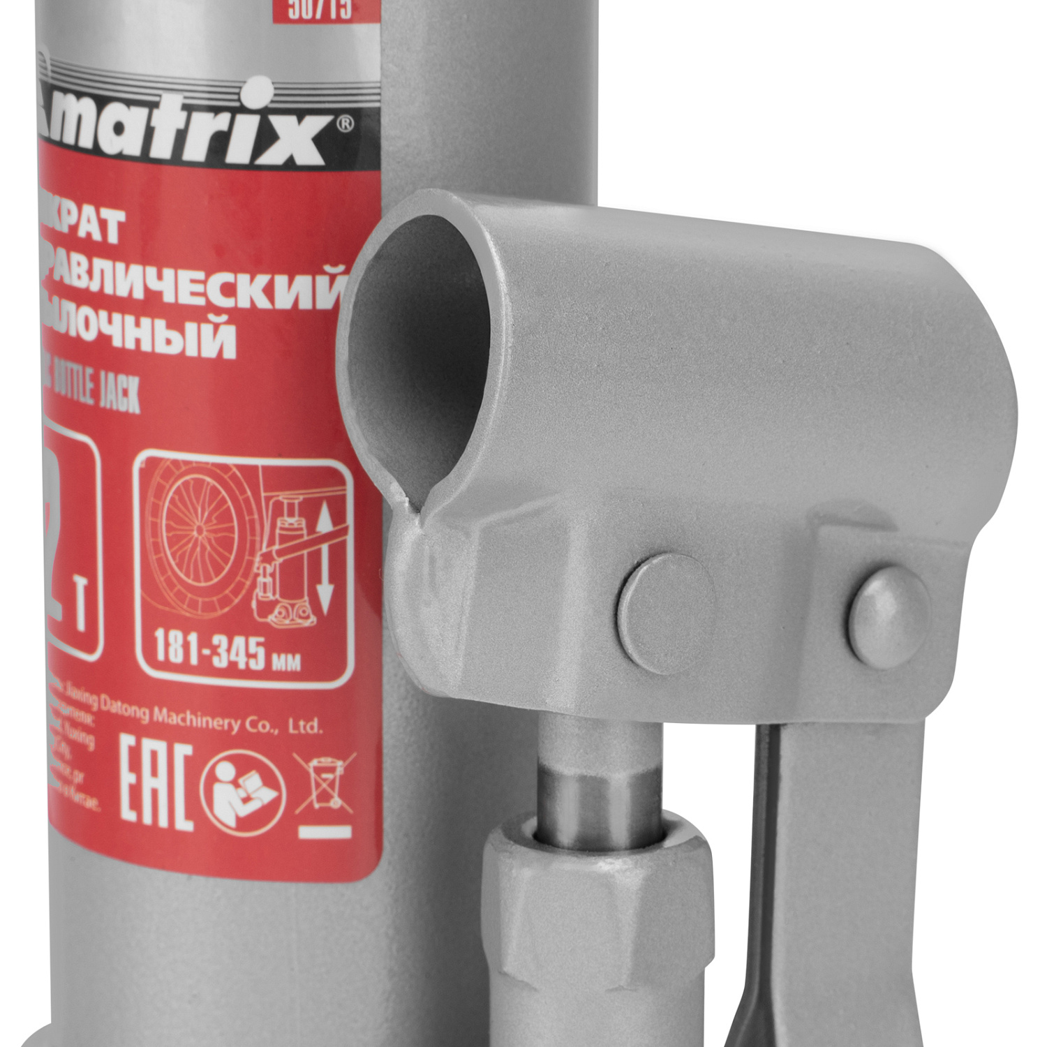 4f383a8a7da3caa06223300d8bda493e29bbfb5c_50715_r03