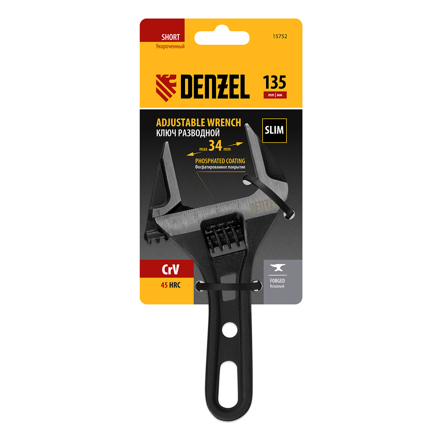 ae122dd9595be2d2155adb1d953184728c3651b8_15748_7