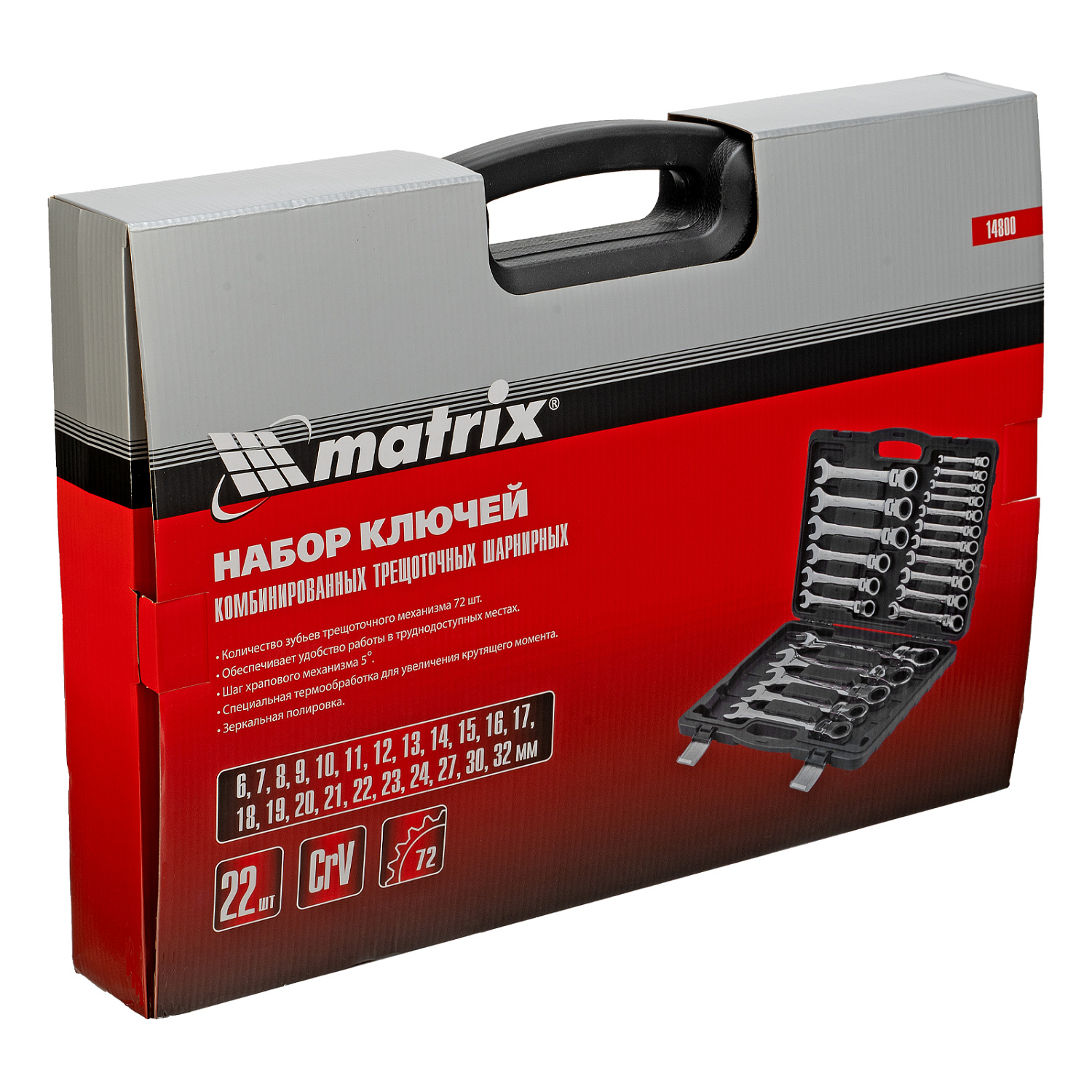 99aa8312bcc6615dc23133084f4cdc381dee9a31_14800_004