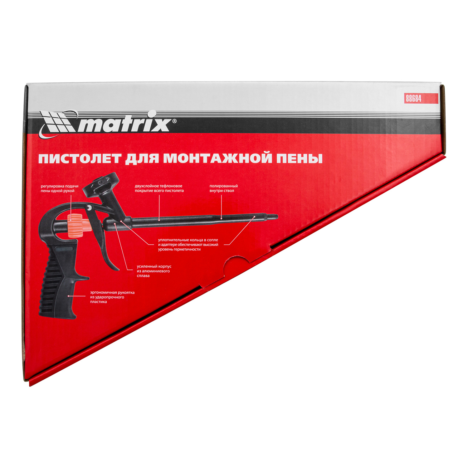 b7b8033b0fa340629c7f58d0891468131f3e03ec_88684_005