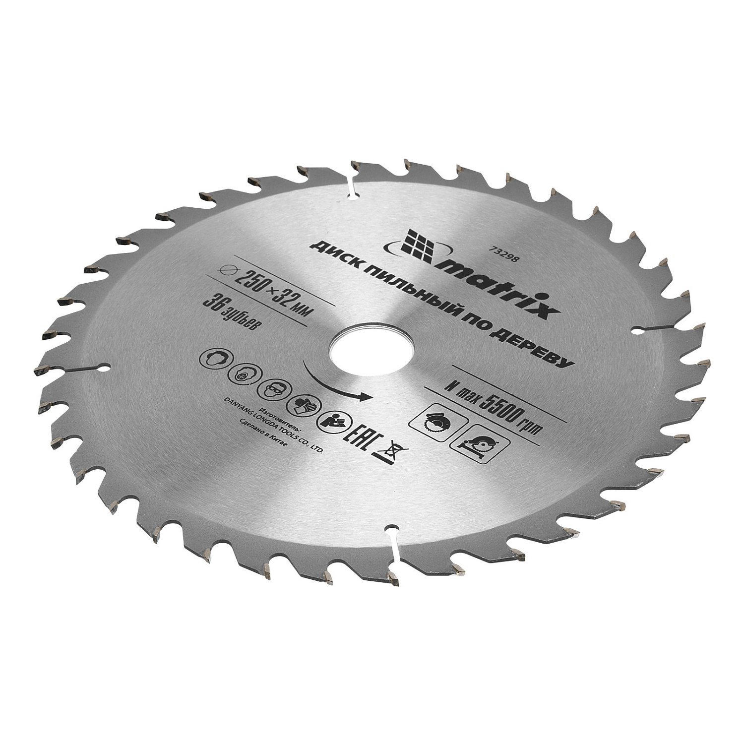 14633ffcad73a98b8f722481d88e70f46c5e8919_73298_002