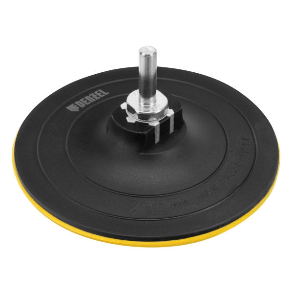 550ae3e666e29badd4c5fdabd2b8279306c7f400_76253_001