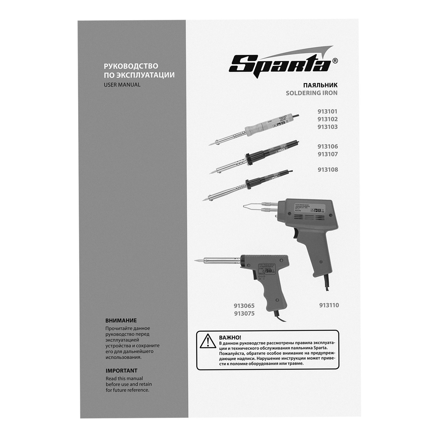 364cbcdfa4c15e87371376c1d5be68e0e05c08ee_913110_002