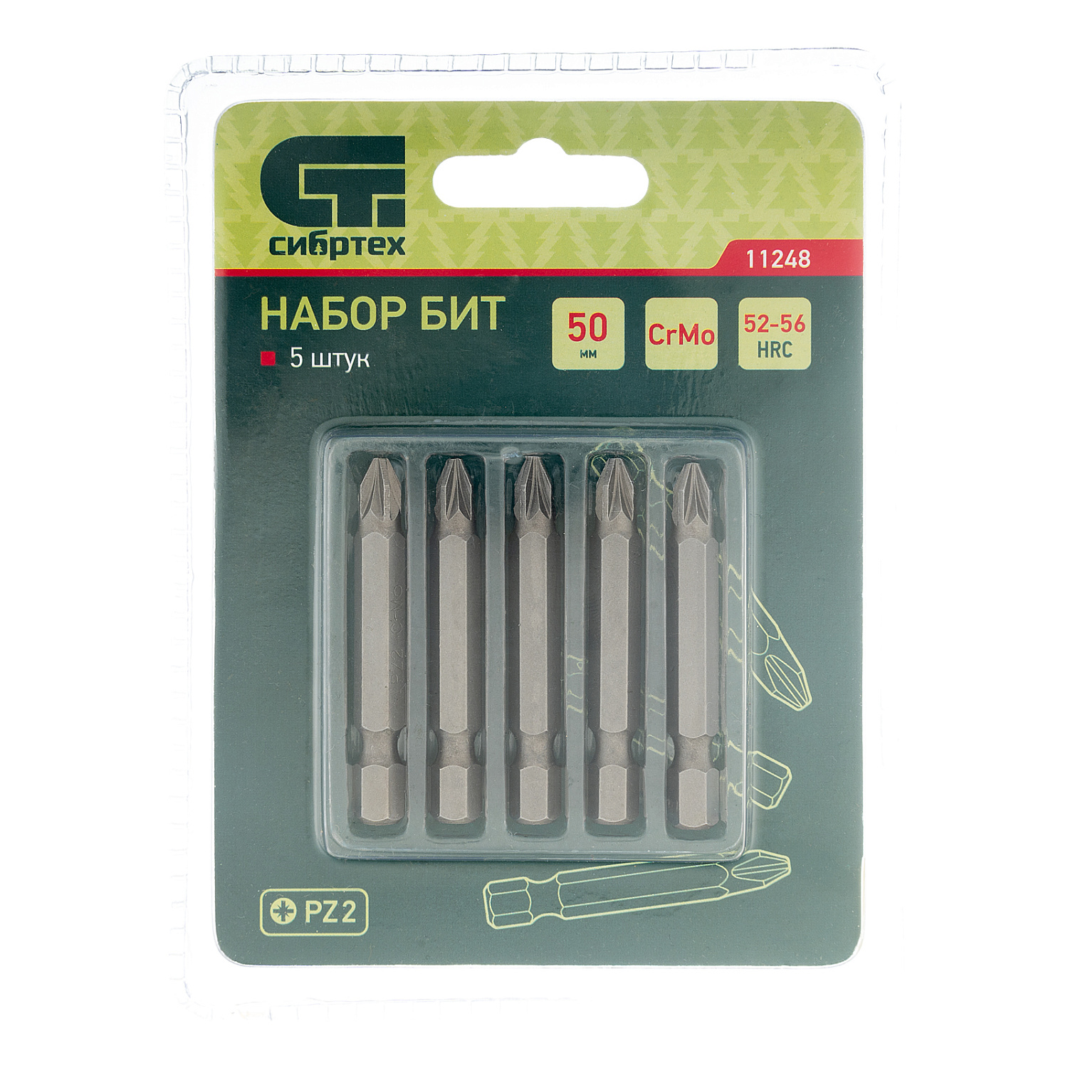 23a343a88c0081eba2e35104221b10143a329ea9_11248_003