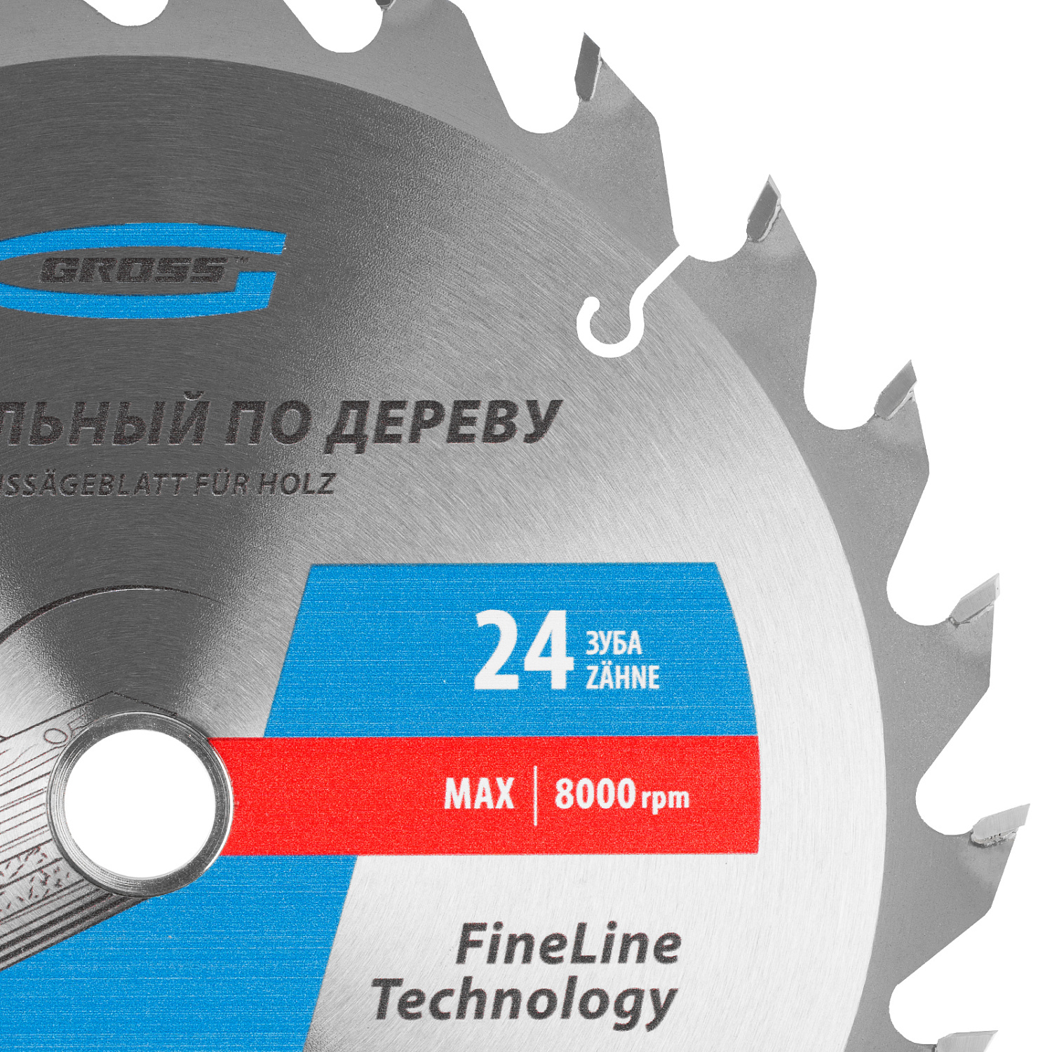 895350f6e3aa12dfd3b8e551c84859e076325959_73315_5