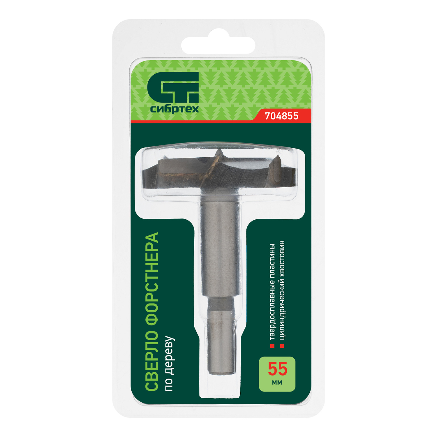 d77f100f9cb830cc71680cc30caec3d3029e3009_704855_001