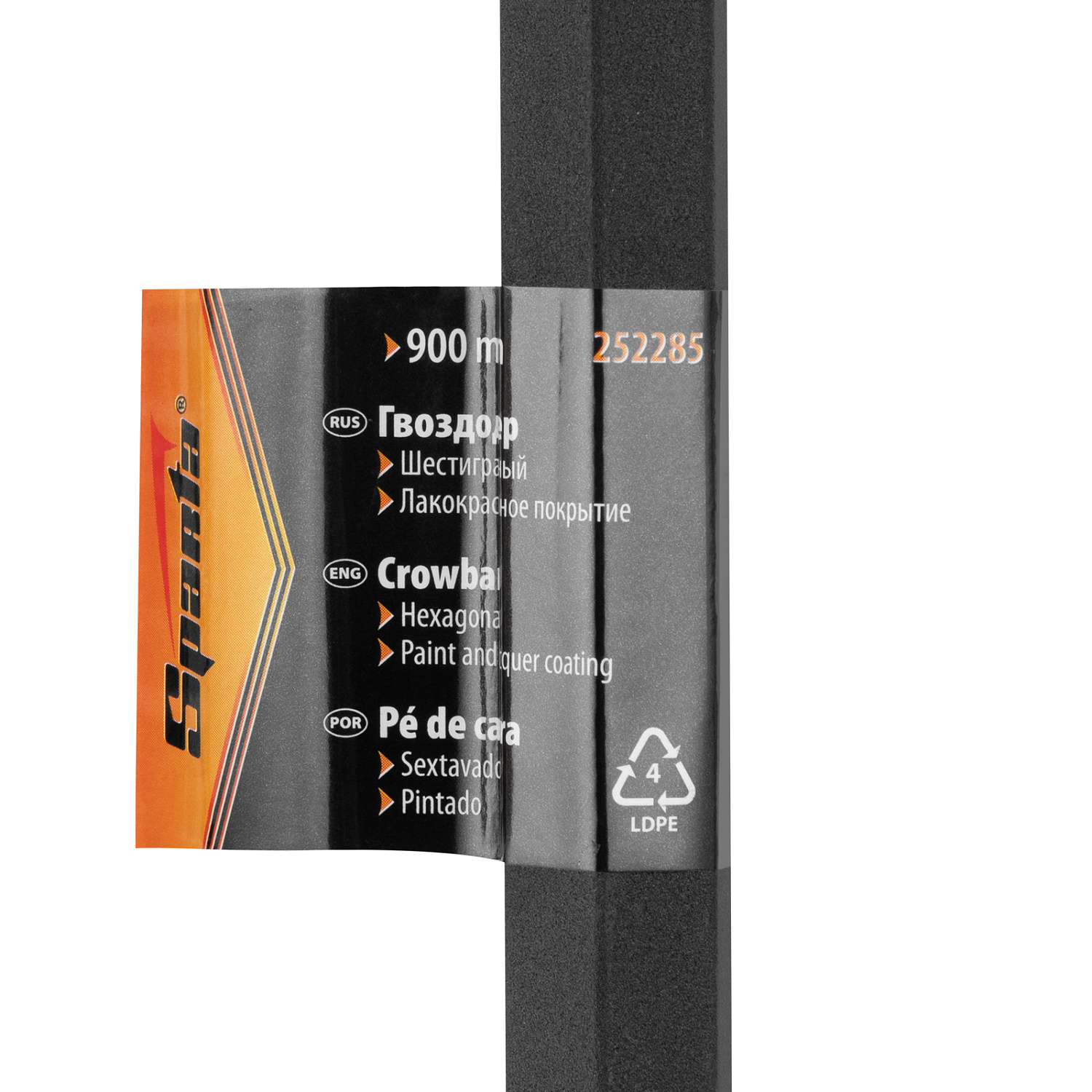 879a77e99bf1321c1ace0c23667e6699cf8bfed7_252285_004