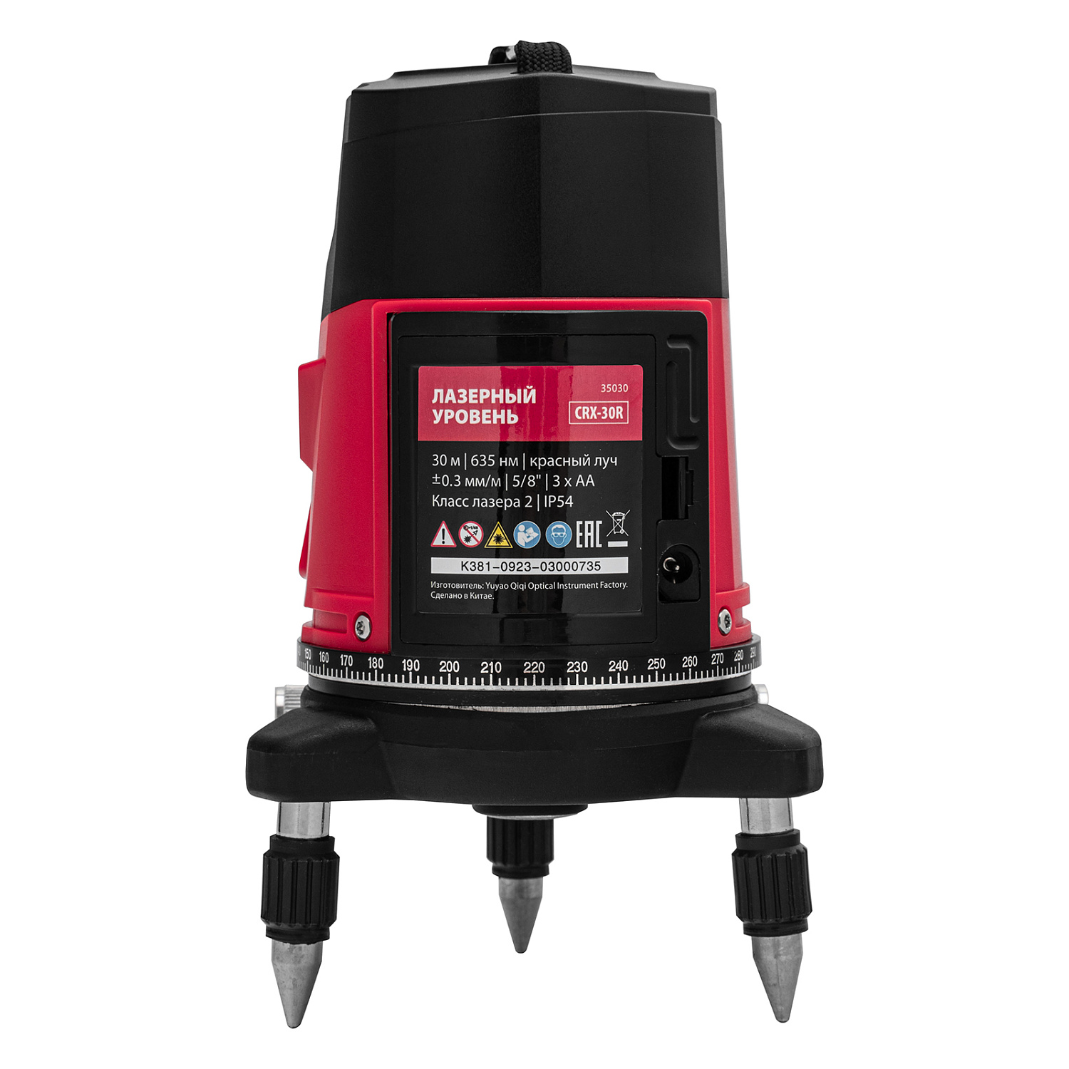 9a6c994cf2f2ee123237a81aabc48f5d3a5a29ca_35030_009