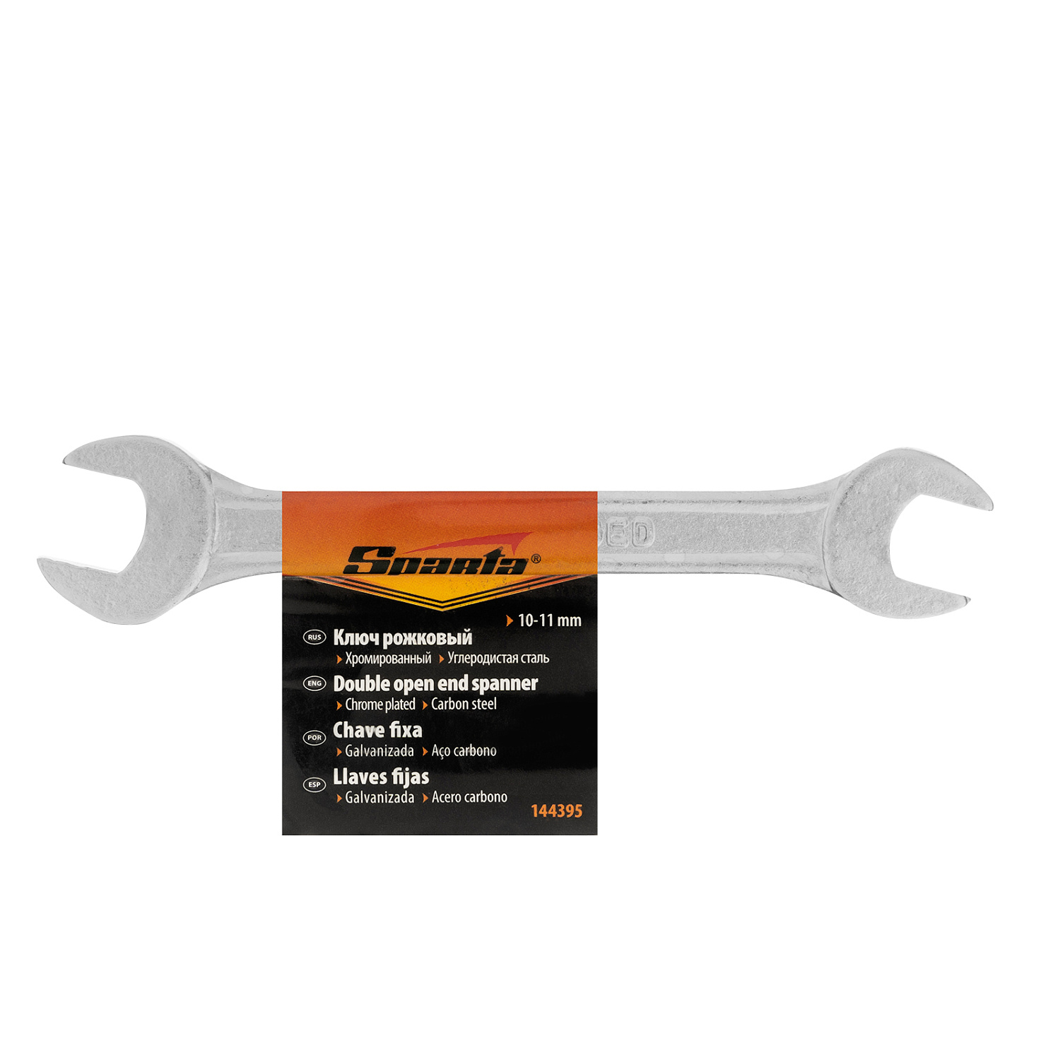 c8a1b3de5f44af4e1e51eb07a96c44a643c66b28_144395_005