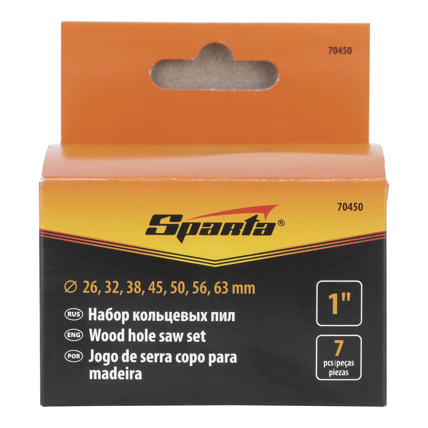 b2a500c4c3f7e4369a10f9a78df343baba8c6b82_70450_004