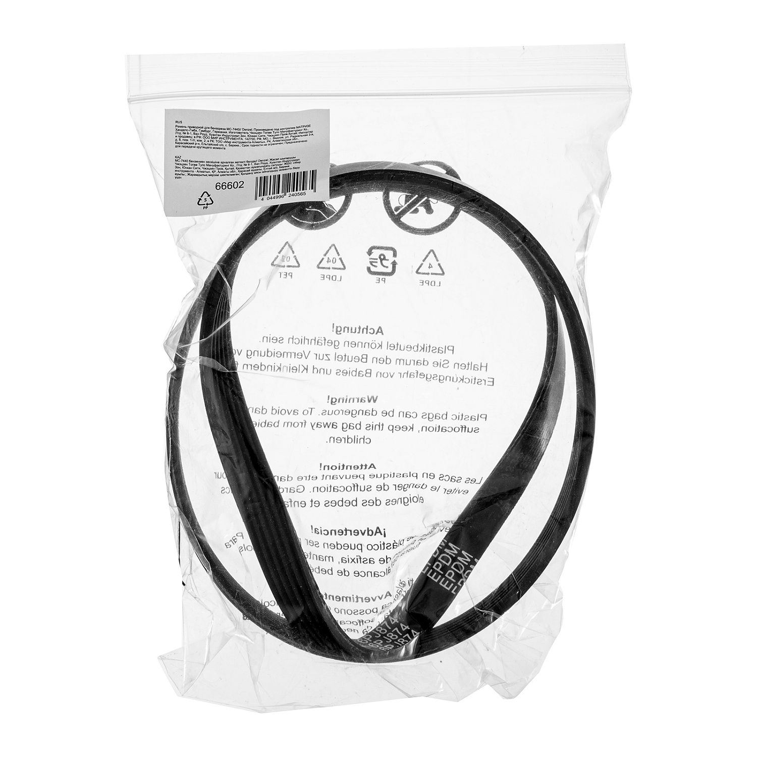 d011bb168b8195862feb46302e1383bee6bc1dc4_66602_006