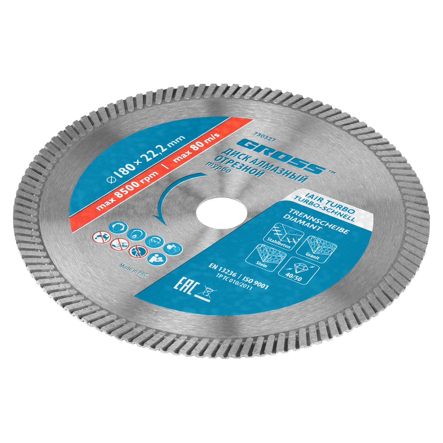 e193db277d79fa00ca4ad91201dbcc08f00cb651_730327_02