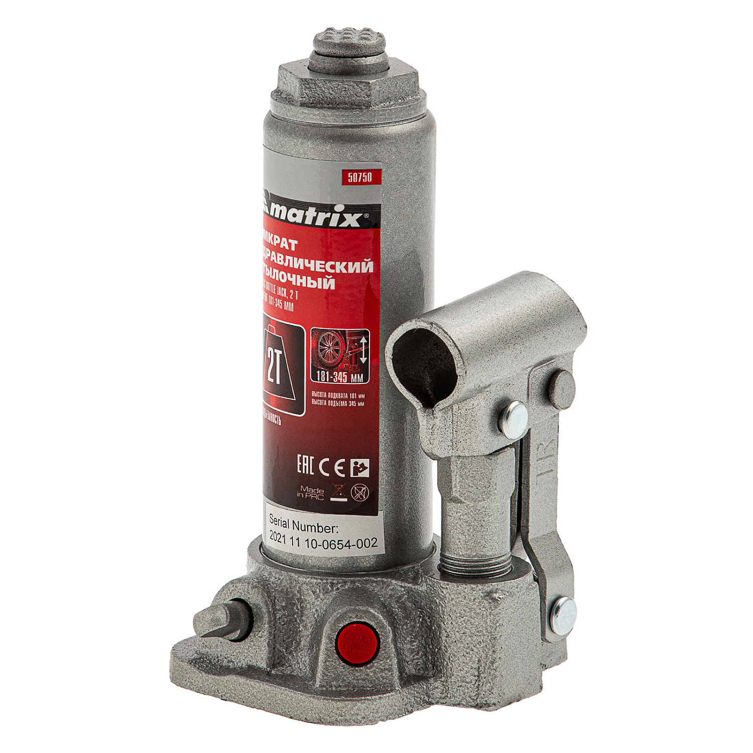 ba6ee2254b3912b042382f1b6d0179505459ab8b_50750_r02 ba6ee2254b3912b042382f1b6d0179505459ab8b_50750_r02