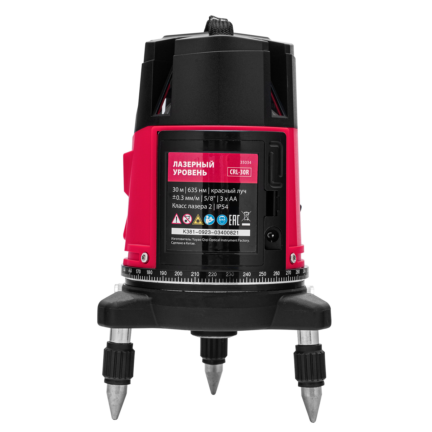 c11541659712038e3034d171751acdcc3068b54a_35034_011