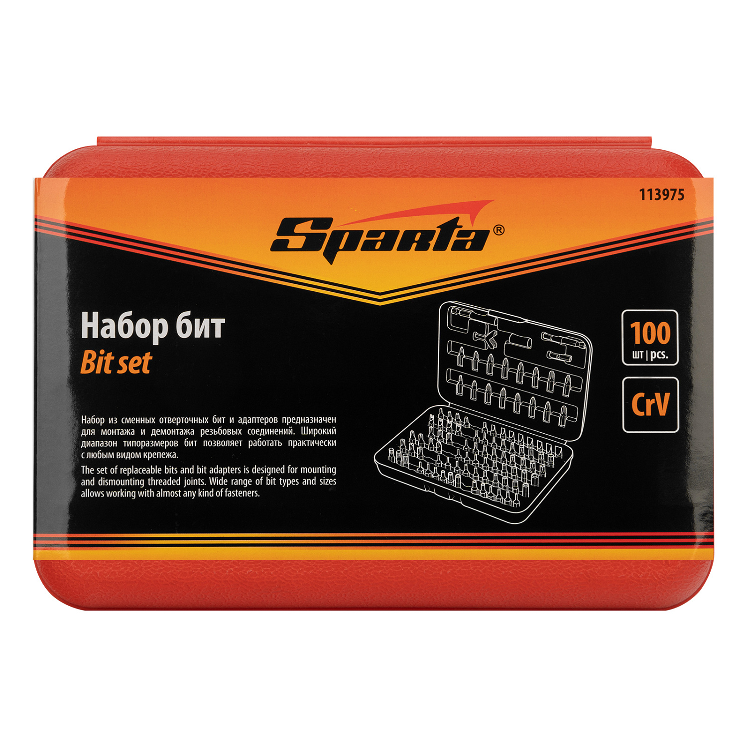 51070fc6d96c7491d1bd5d49308a83d1a9caa403_113975_015