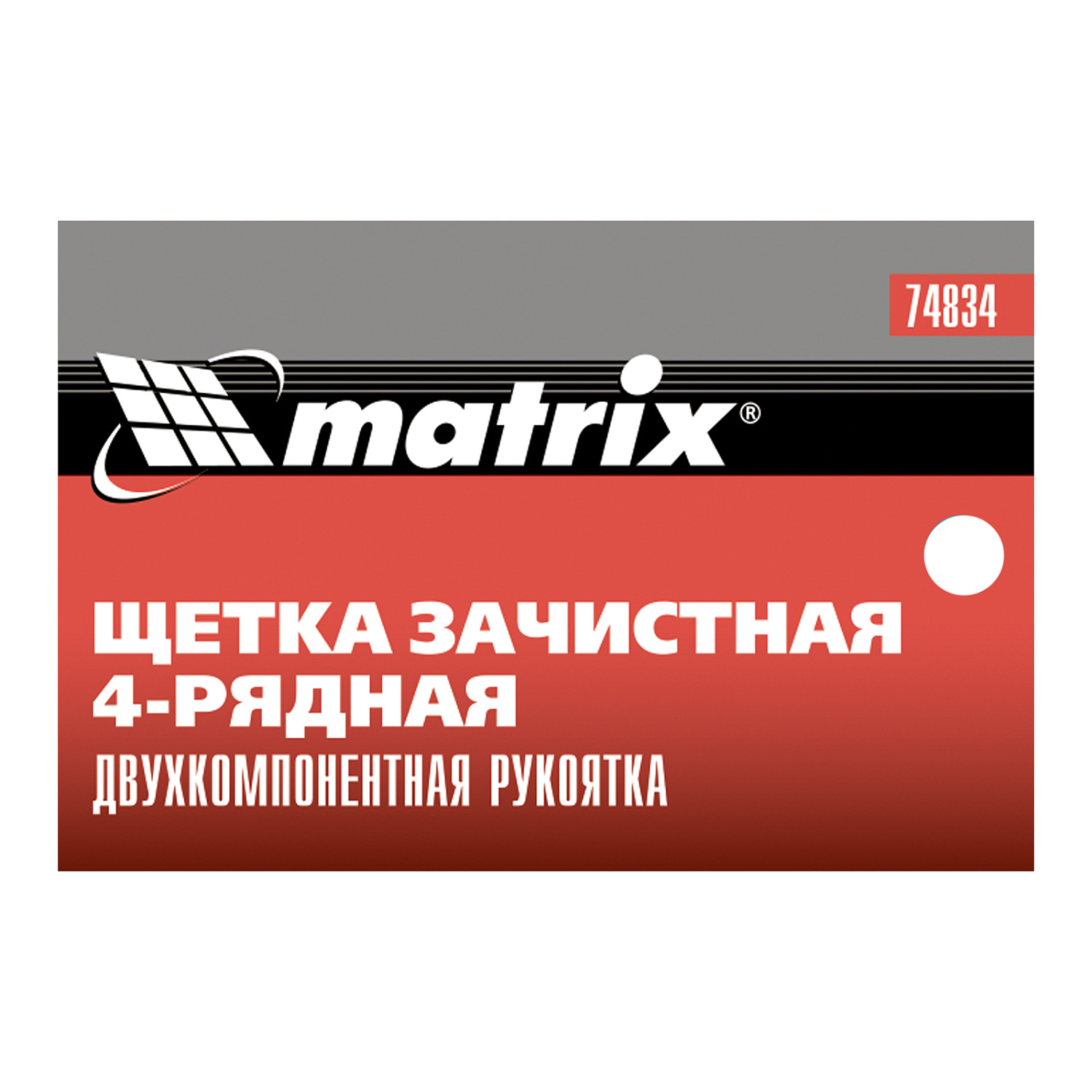 d198f53c47ca16a71e17dbe3c19de6e28091e454_74834_006