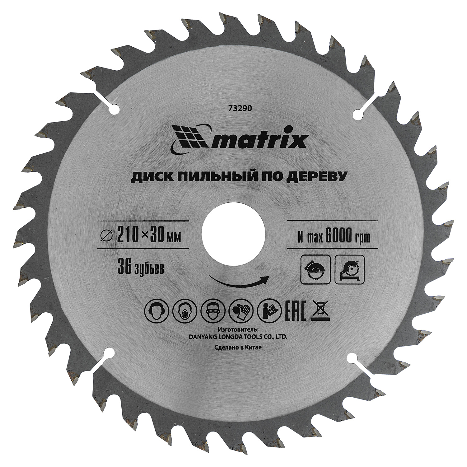 a8be33ac0c1b423d37950357834ac12a40dfc92b_73290_001