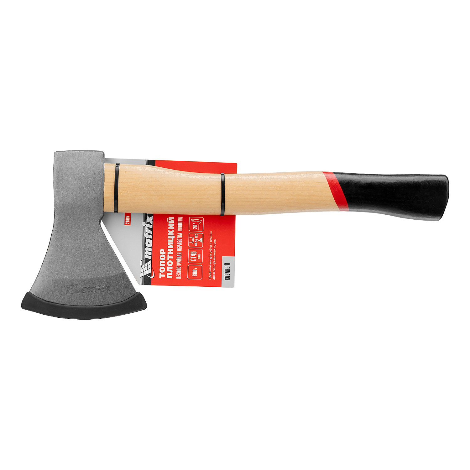 1564b2e0b6364023910b95f89293d0d1b8de7b40_21697_006