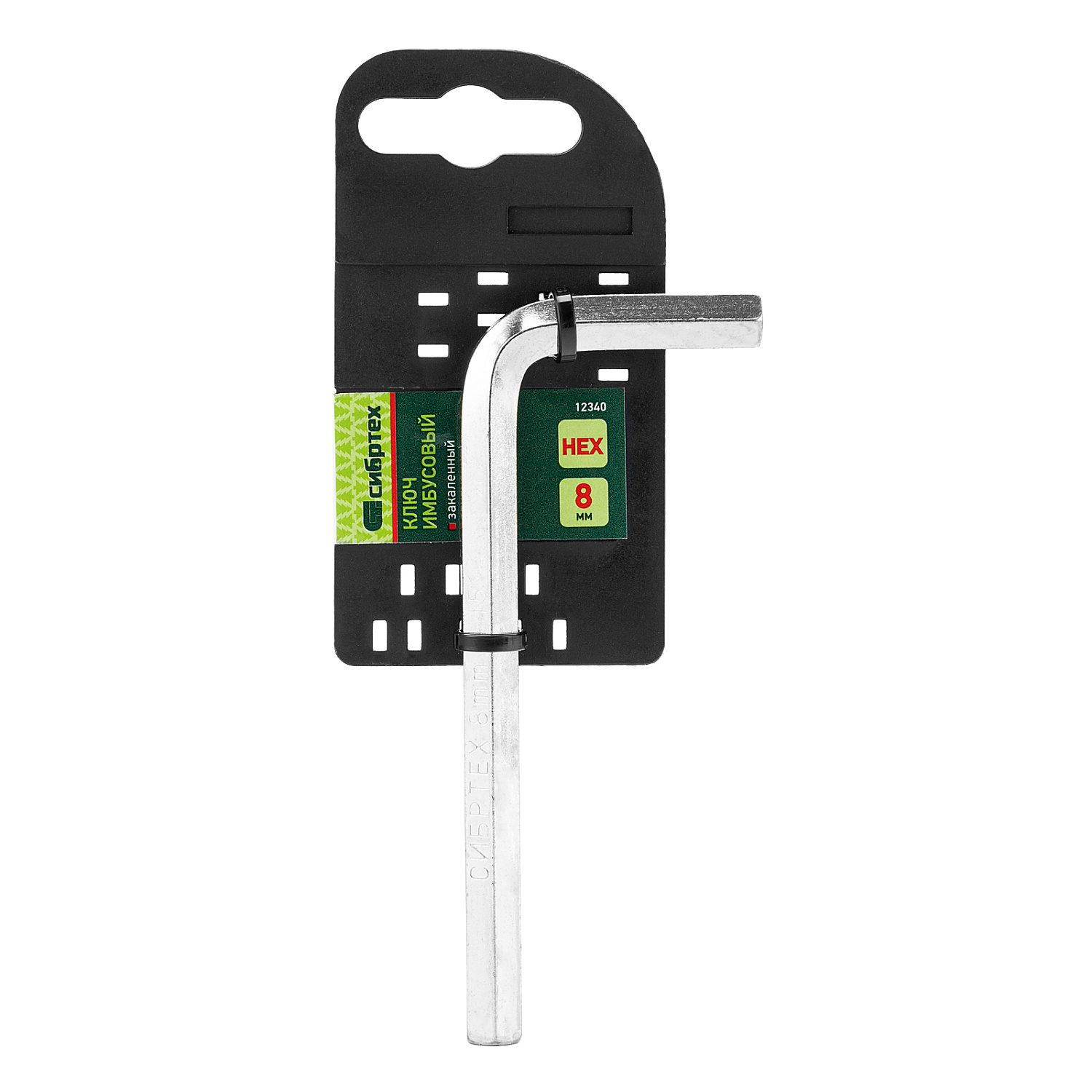 31cceb94321d733c525e94b06f64c88a4d6dc695_12340_003