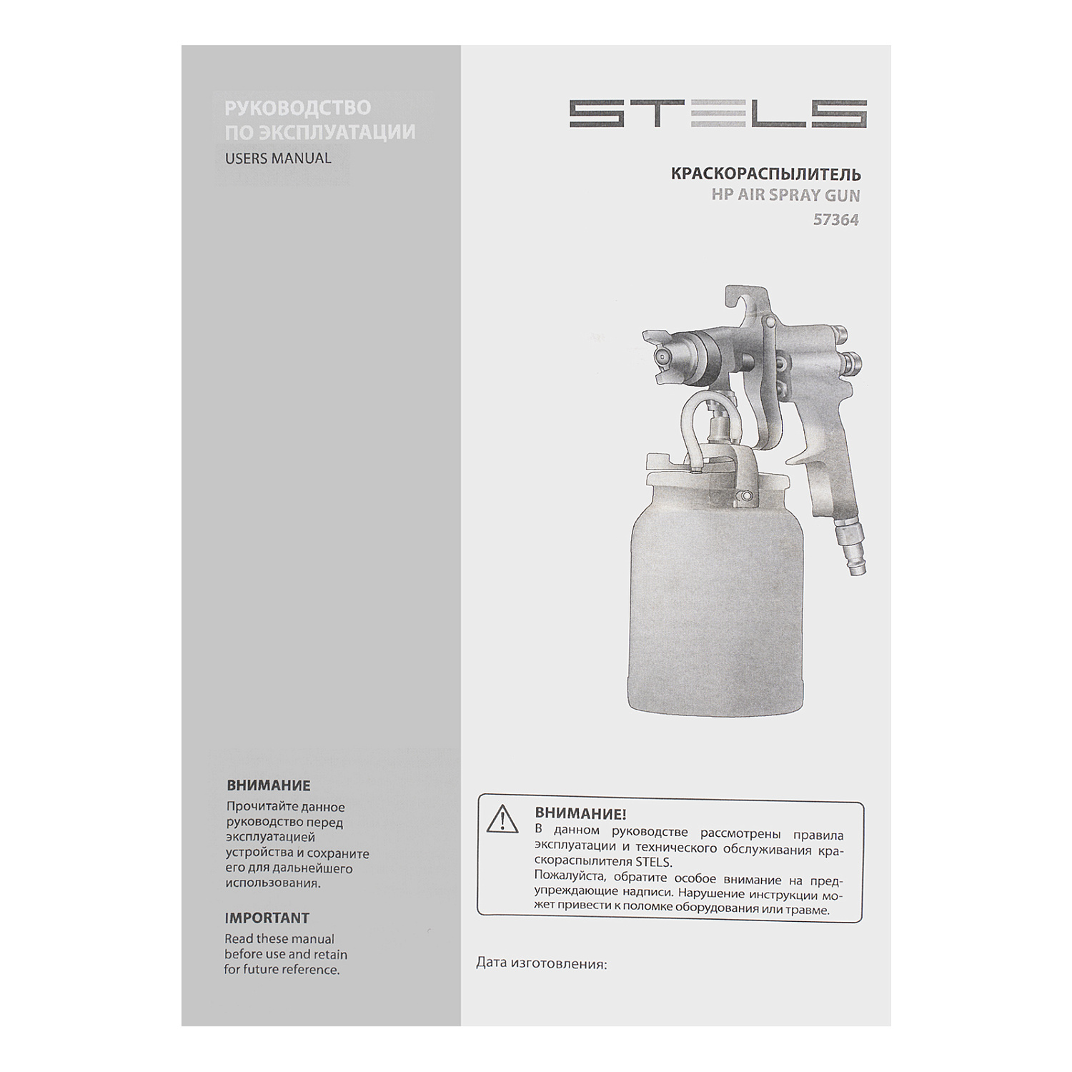 f5b1646c2c8286df3692cede81738d94d95bf9b4_57364_007