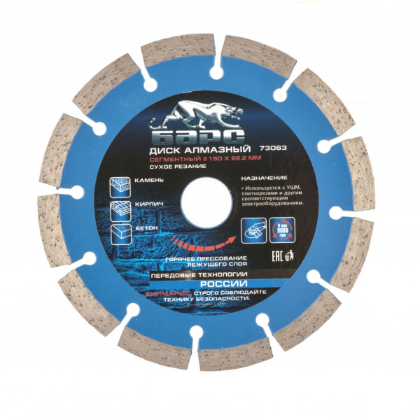 0de504cad38d863614c56e1b7af6c3fc736ec6be_73063_1