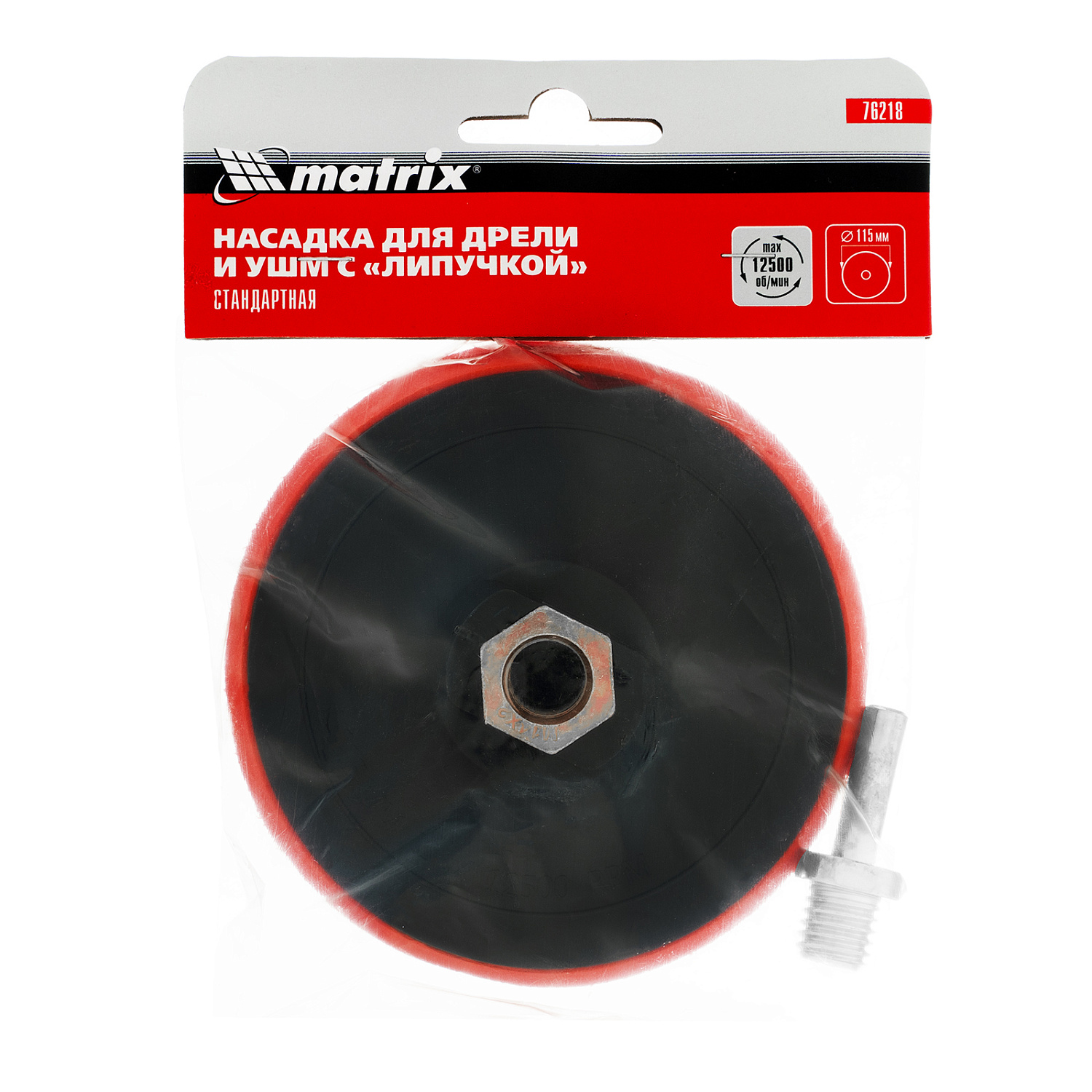 0eb90db846bc82f8a0f4abe7e407c1ec79348aa4_76218_005