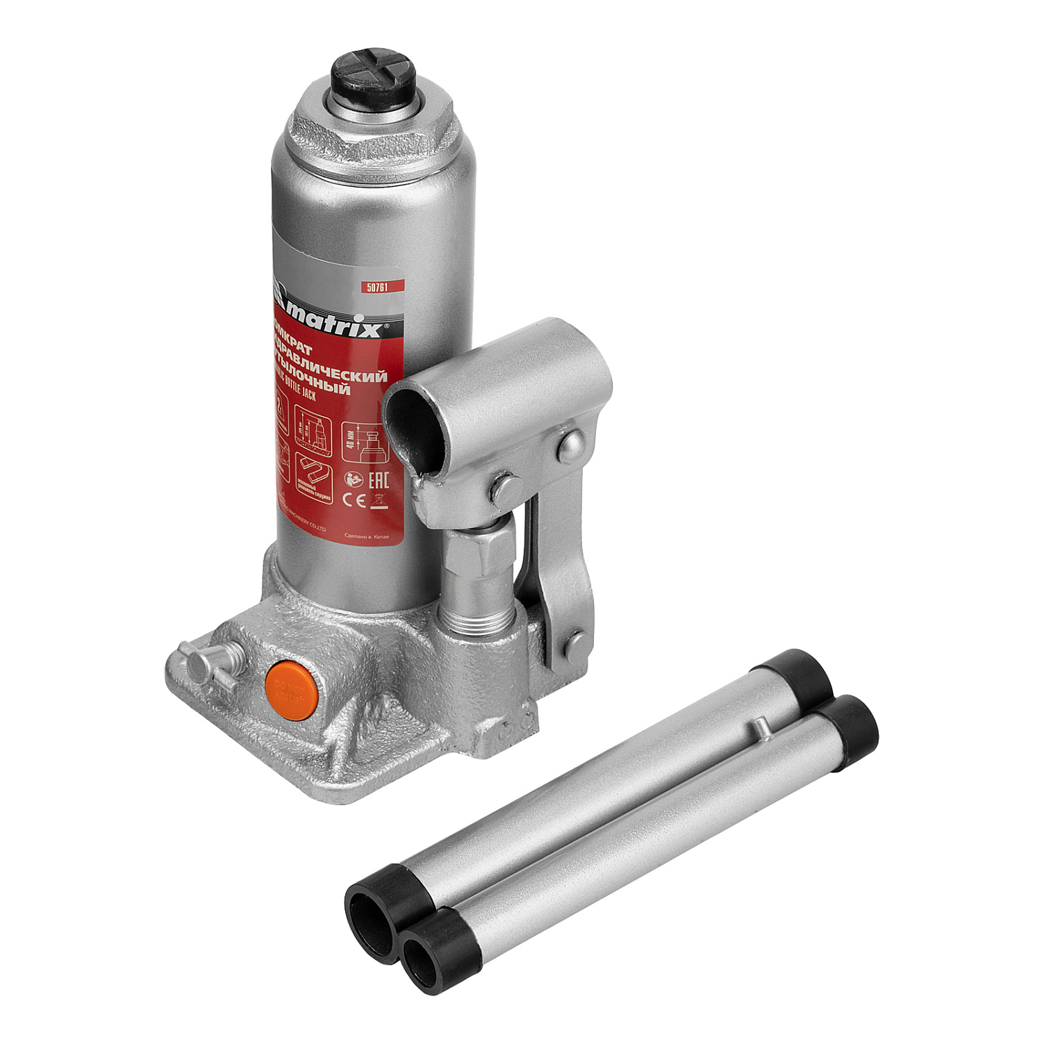 d8265e13e71b1145bb0f0dcb5482368057c35b98_50761_009