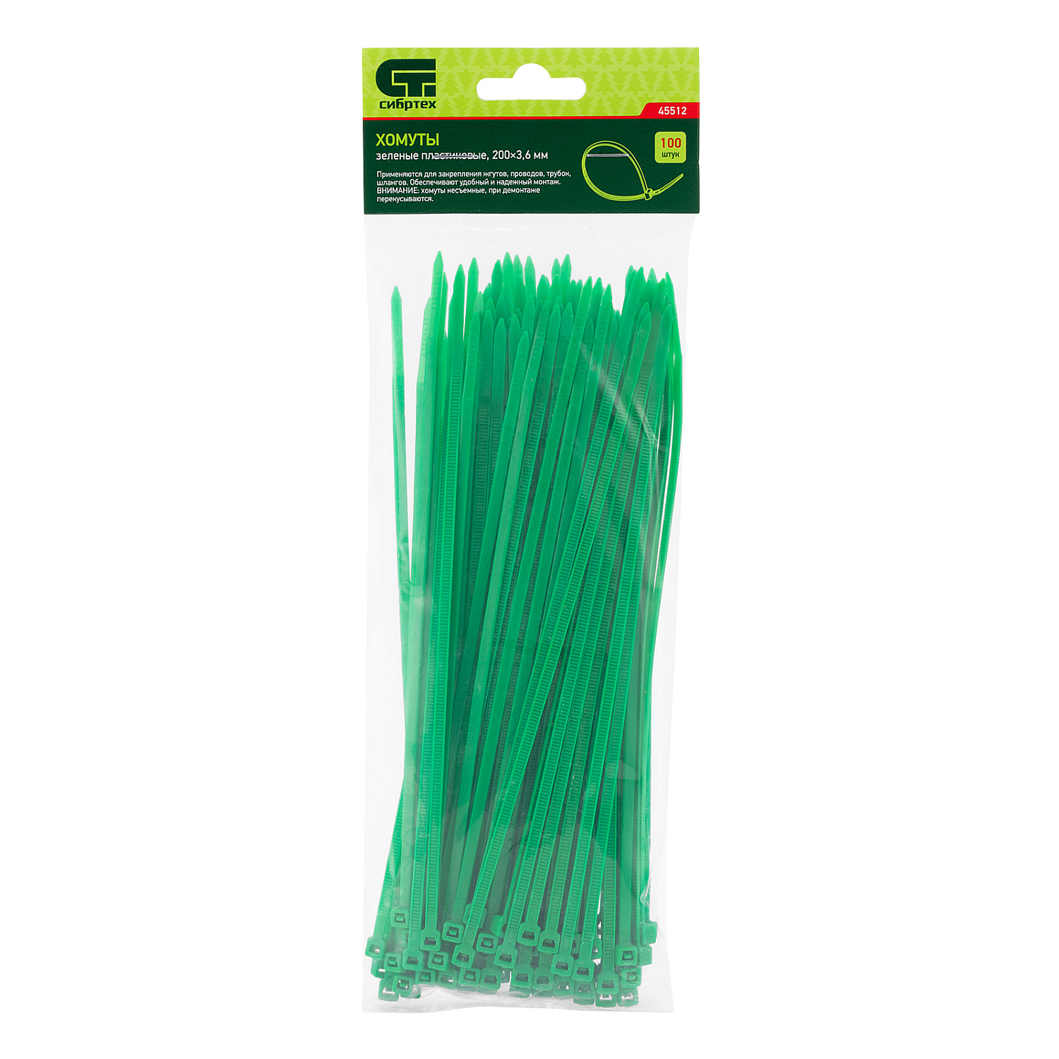 2ccb3e14c4952959adb3bd7dcd1ea7bf7581609b_45512_003