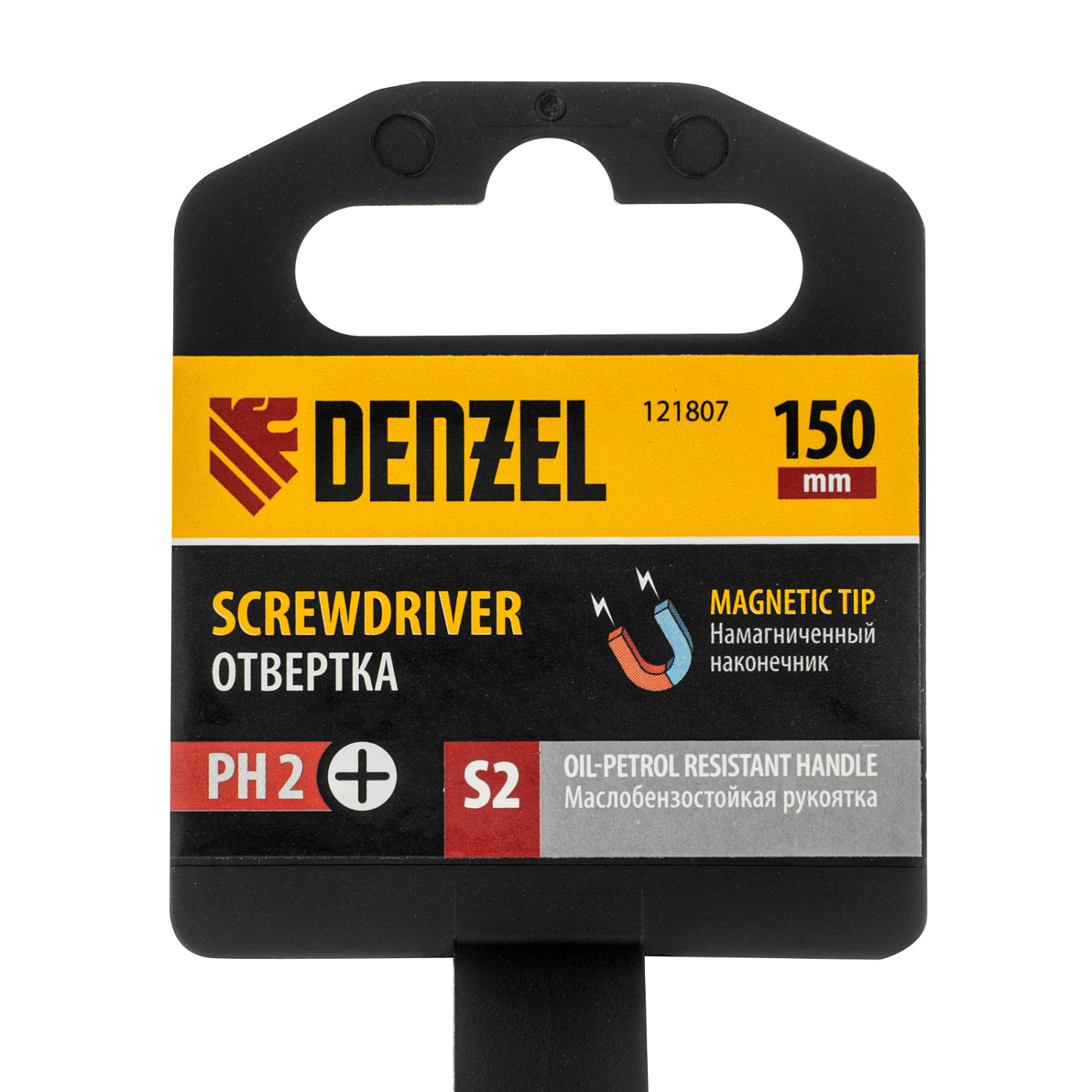 459731a783371926b4310ea89b515e81a6ad1563_121807_004