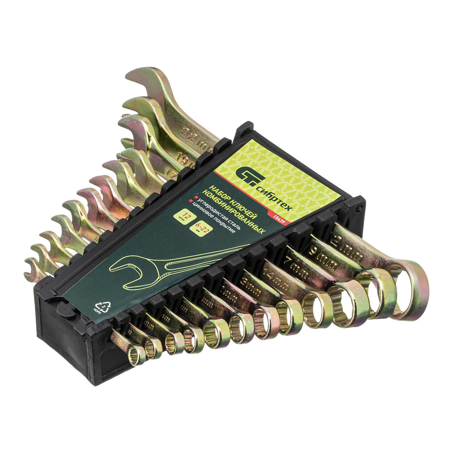 046bf7641e9b185beba2da8e7a674b6de2ae855f_15439_003