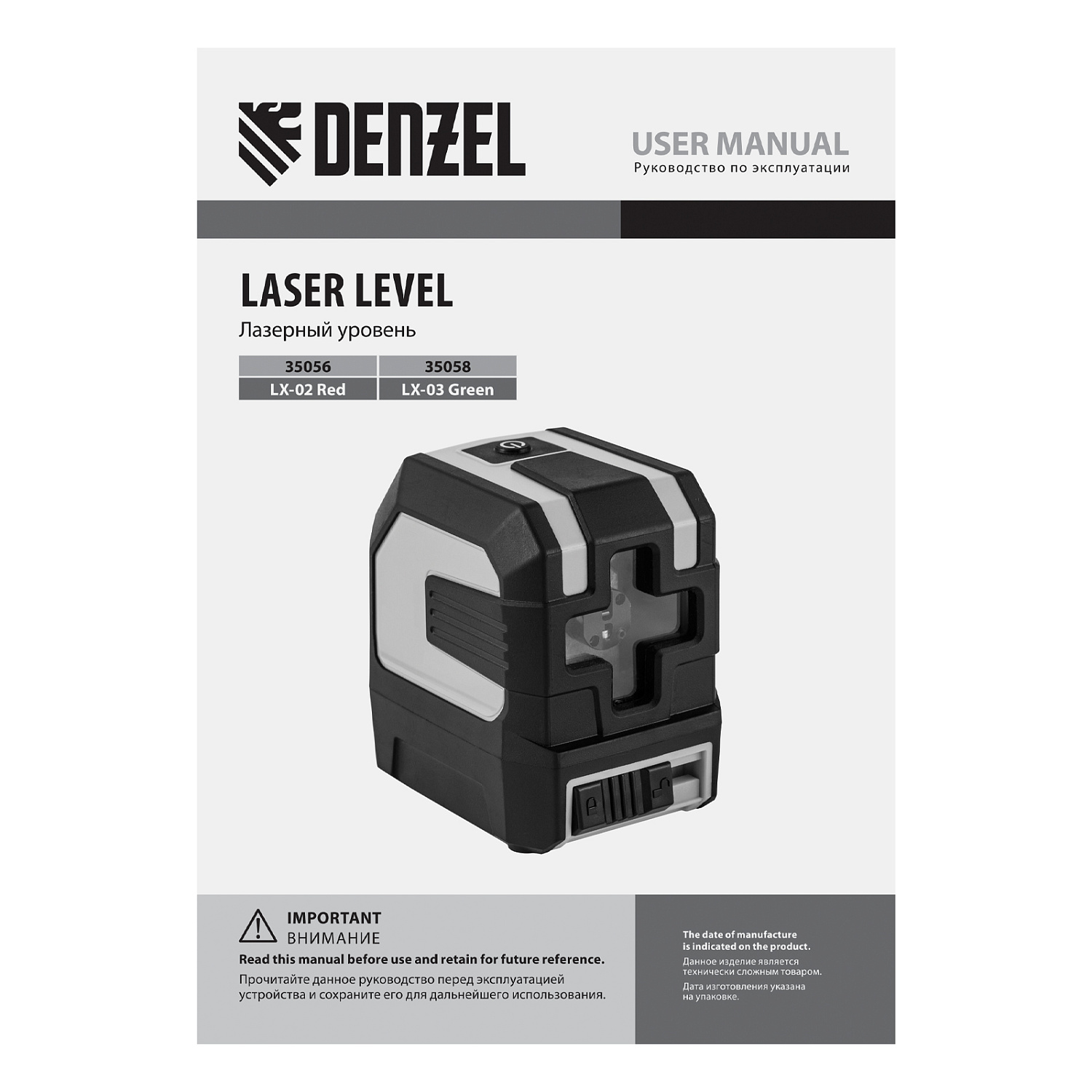 39e401826e70f8be171e7e3dfdef72b8f0fcf3dd_35056_008