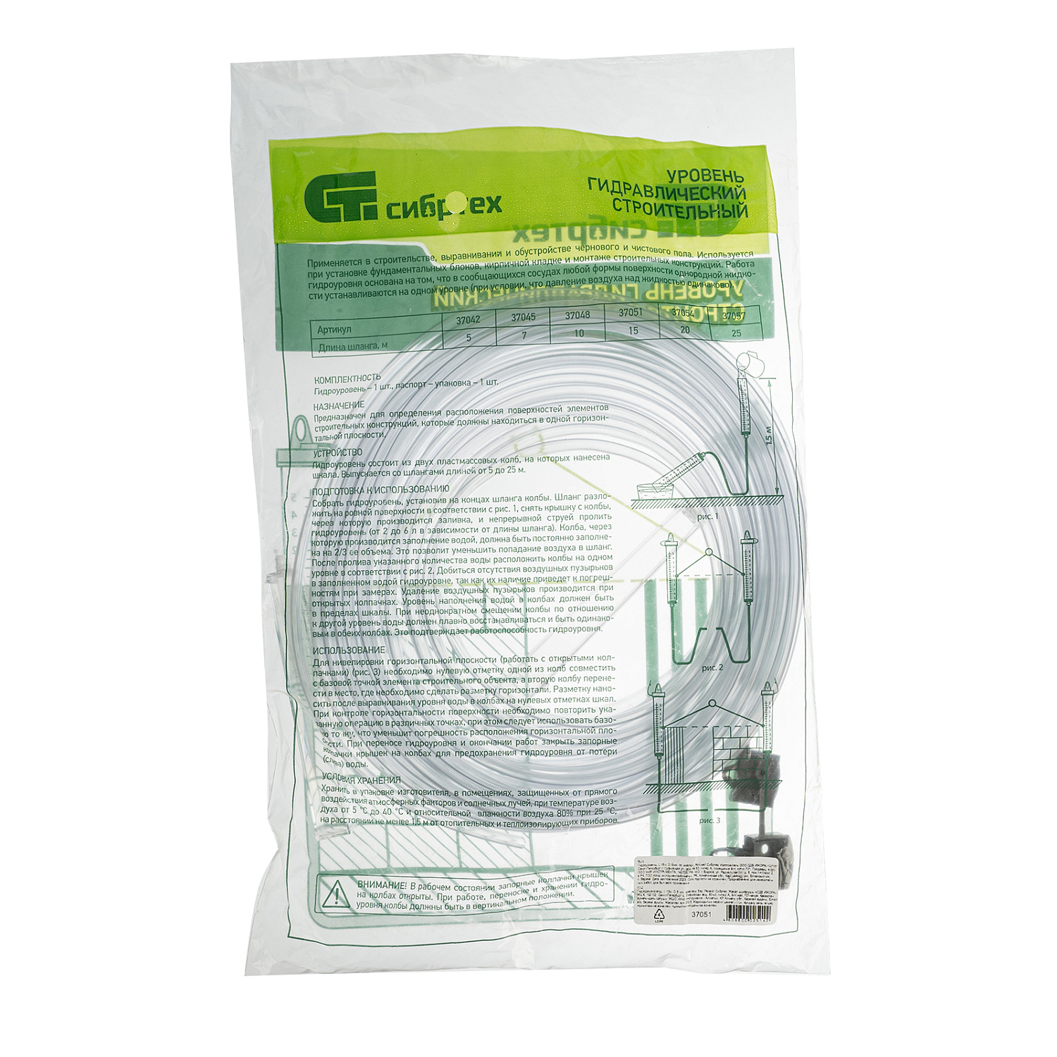 98afac7e13681a8ebb8fac23cc3c2d4738106387_37051_004