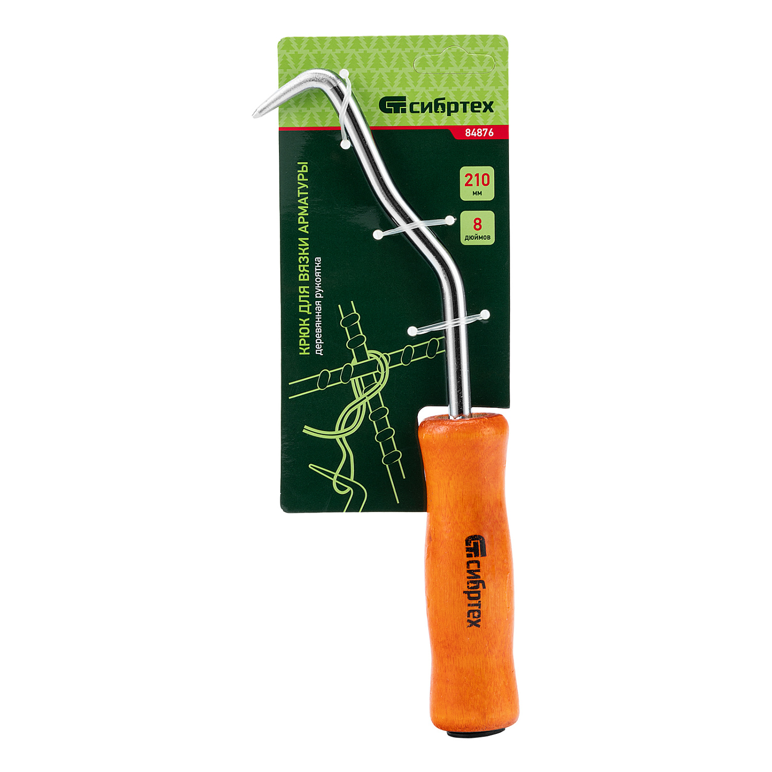 7771a552ddaa4bba2b223256ea2cf516ba219b89_84876_002