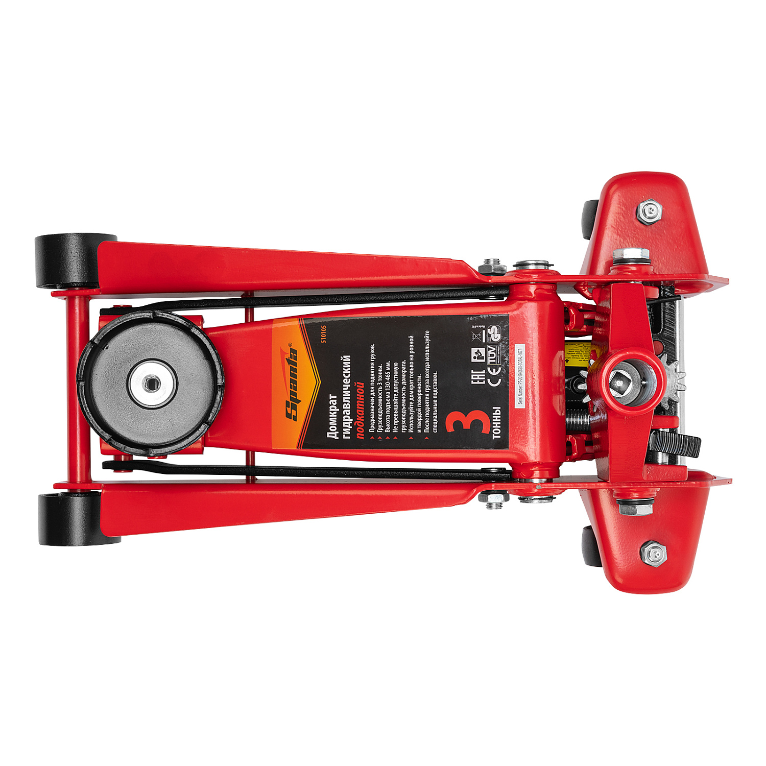 a7b0da50447e60581082dfcf092ba1f25be8bb8a_510105_010