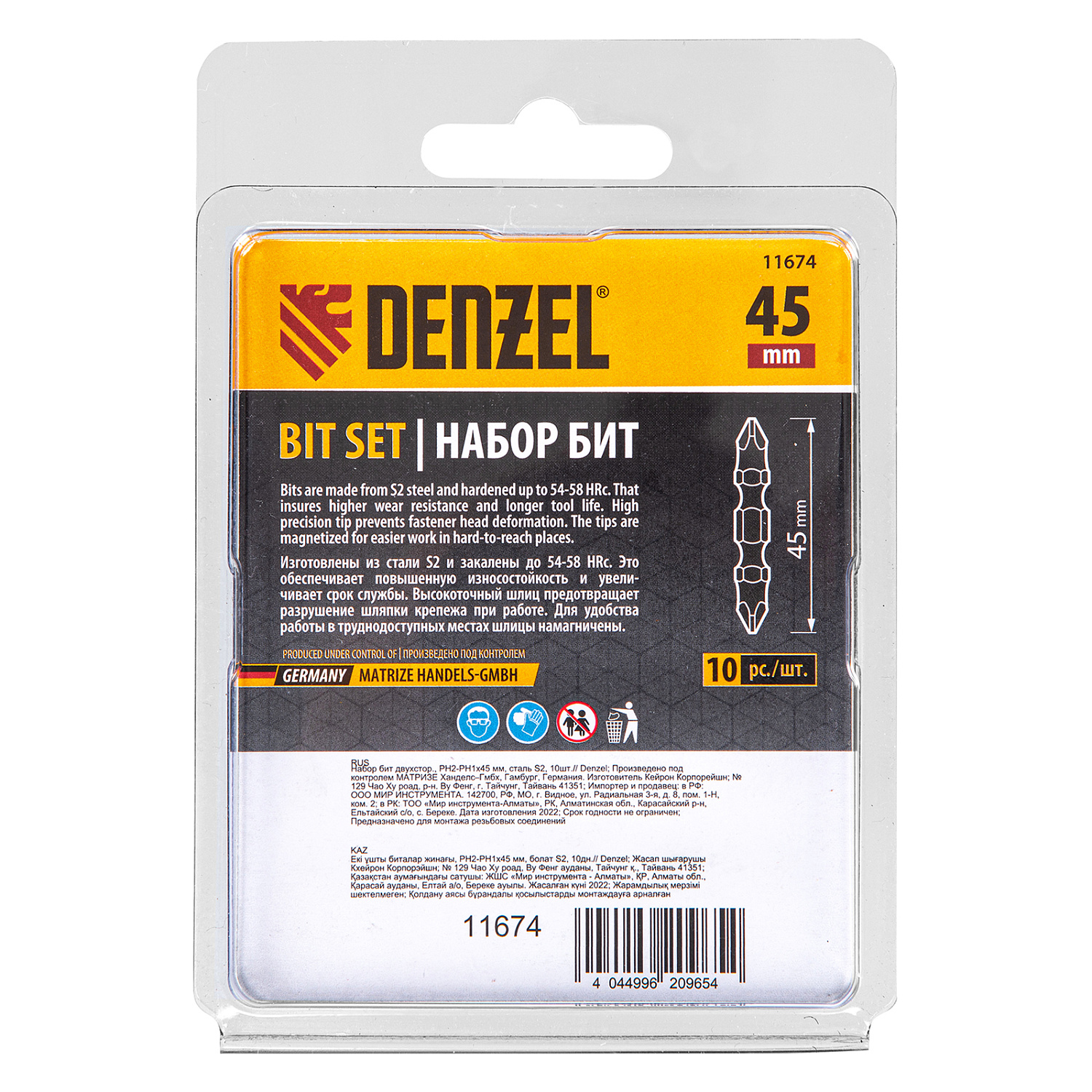 e0ae1dc043b67c6971a5cbb44fd934a085242113_11674_003