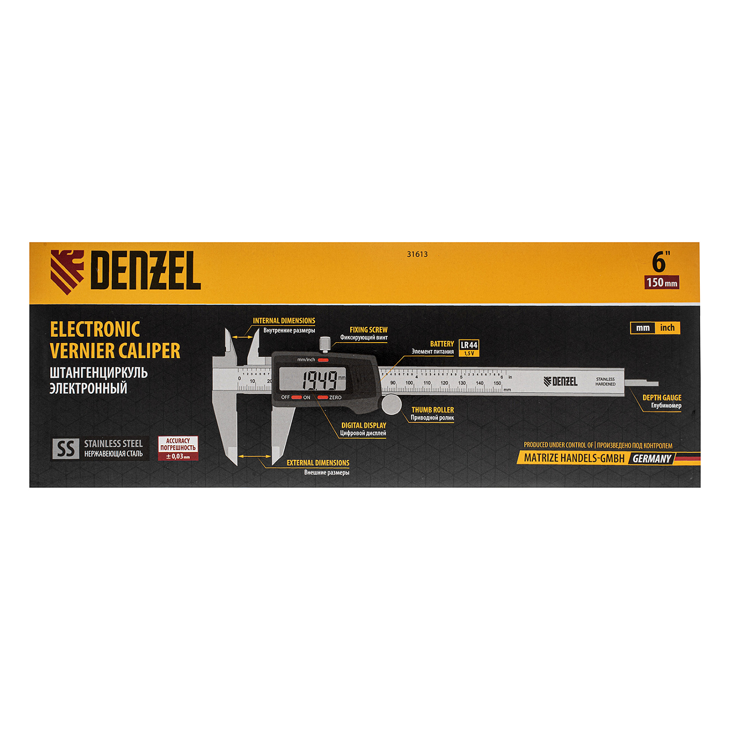 5316d344bc01cd3579463d7aa4ae6c31d22243fa_31613_9