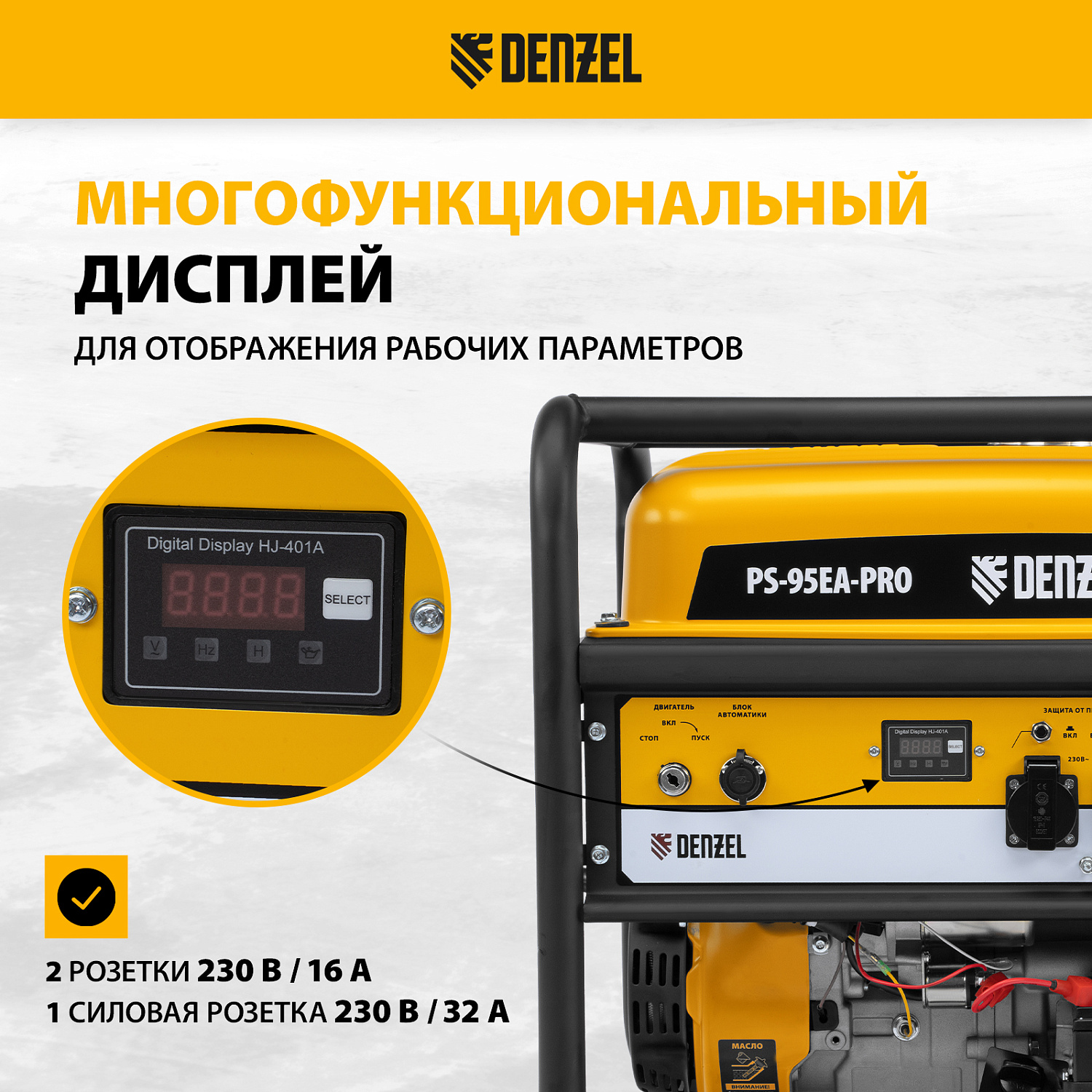 25cfa375ea7090788dfd51bc85a92a7879209234_946935_17
