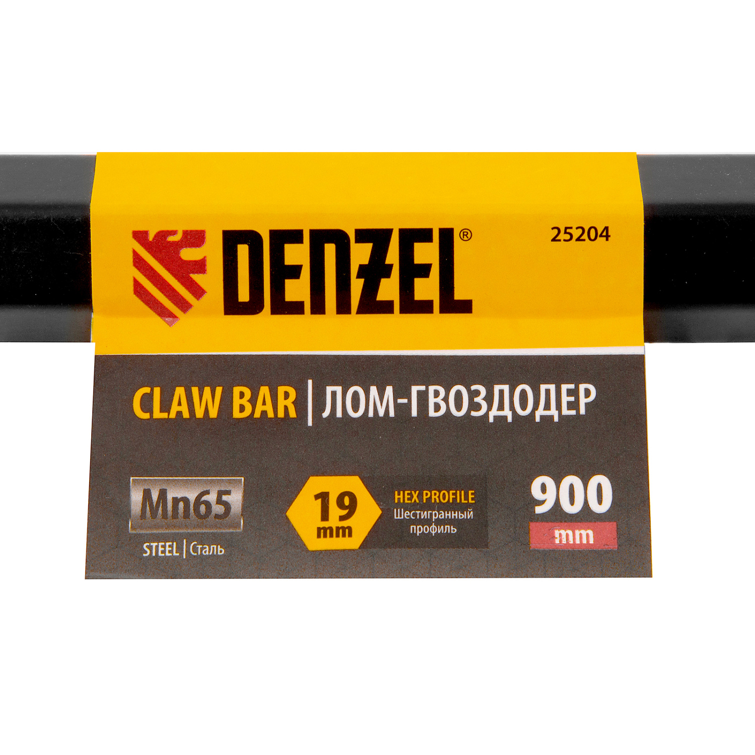 69fe7286905d9fc211a5bb297dc39bc7e489d6e3_25204_3