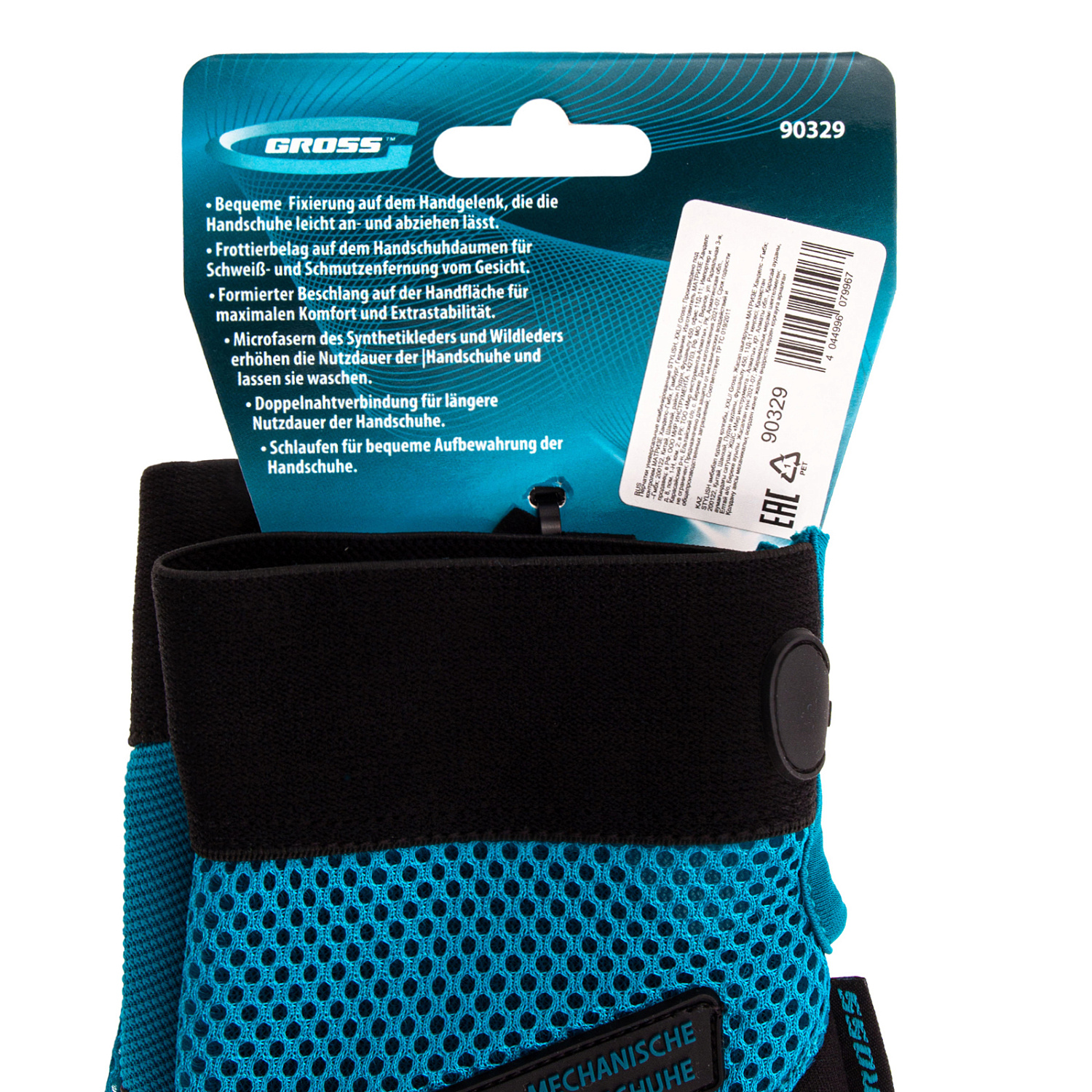 33d71b8189acbab989521ea8d7c432399d51449b_90329_r002