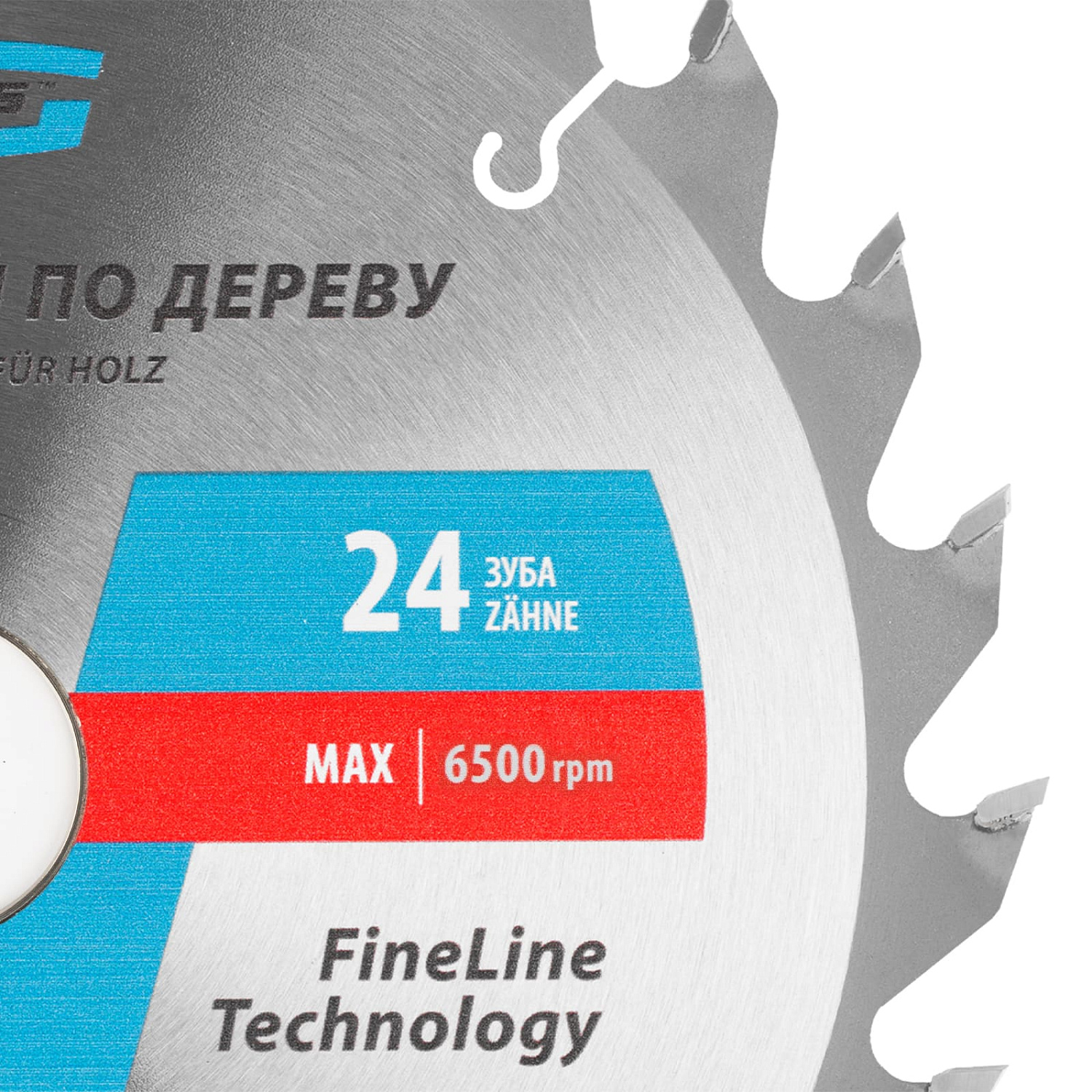 ed6bfec83289aa97849be622d80015e3f963611f_73326_3