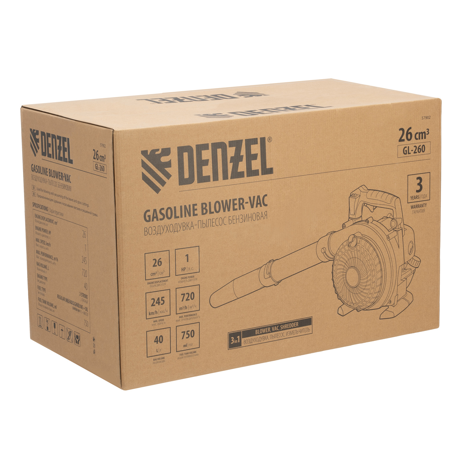 17a1c431a0c231c45d63db10c4ead44ae4473126_57902_014