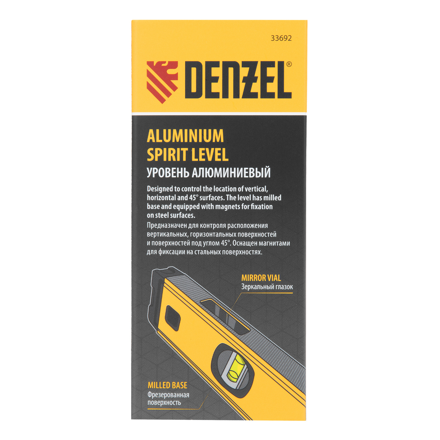 0b6b763e7d1df22cf4d1427550f58355aaaffea3_33692_010