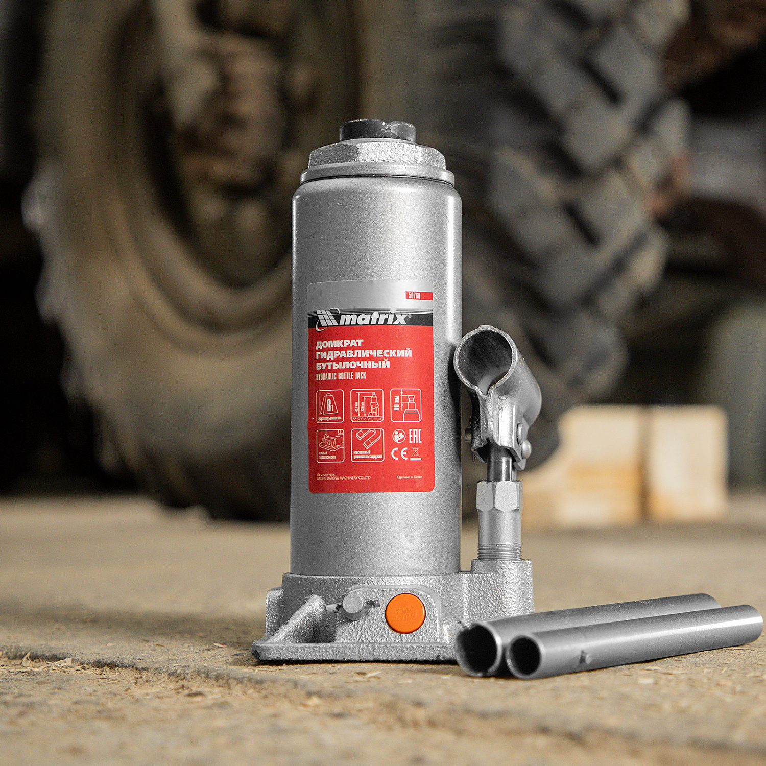 dadcb3daf3058e94f9cb7bba7783e8ae9146fbad_50766_009