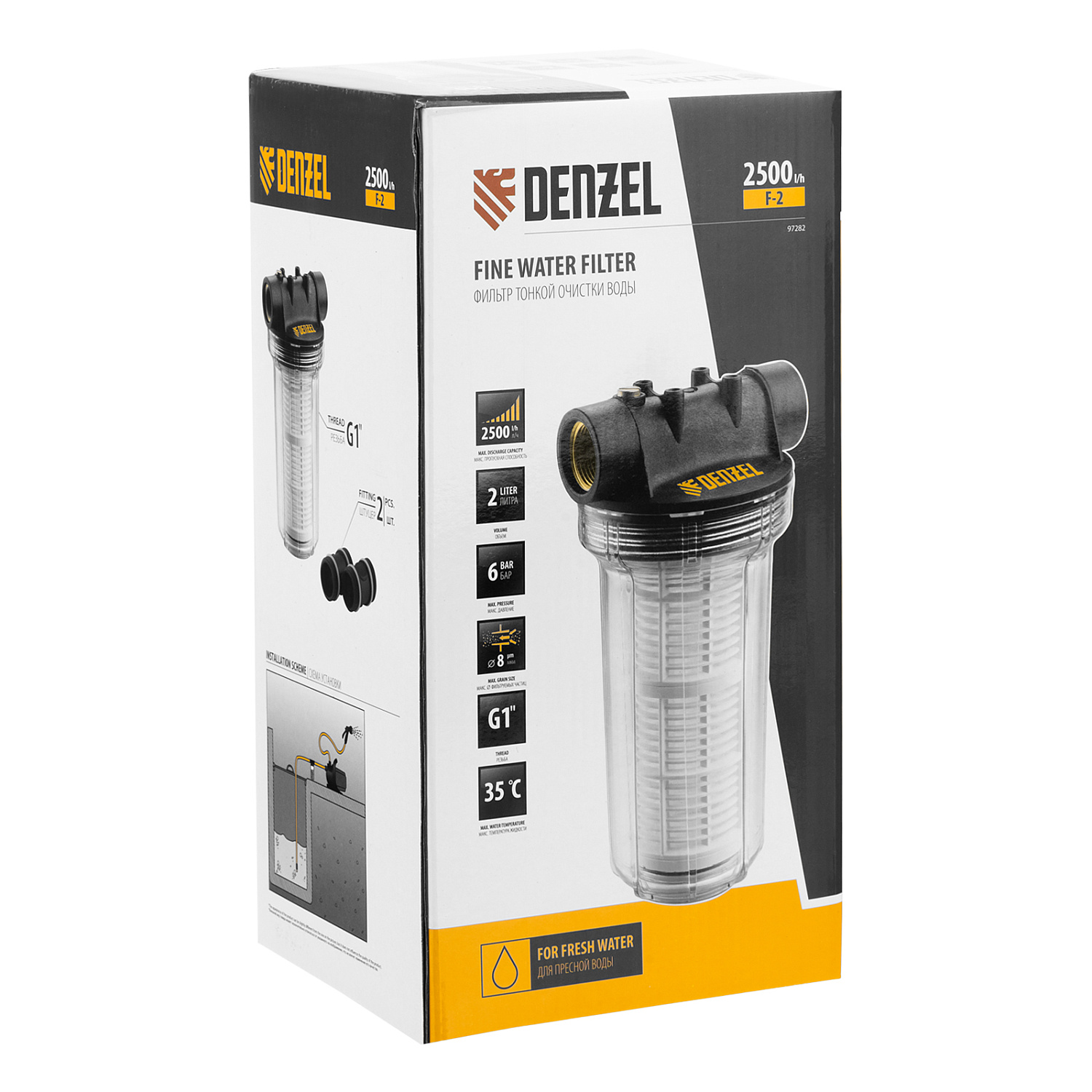 472101b007dbc04402202ed0b7ba34278c2605f0_97282_2