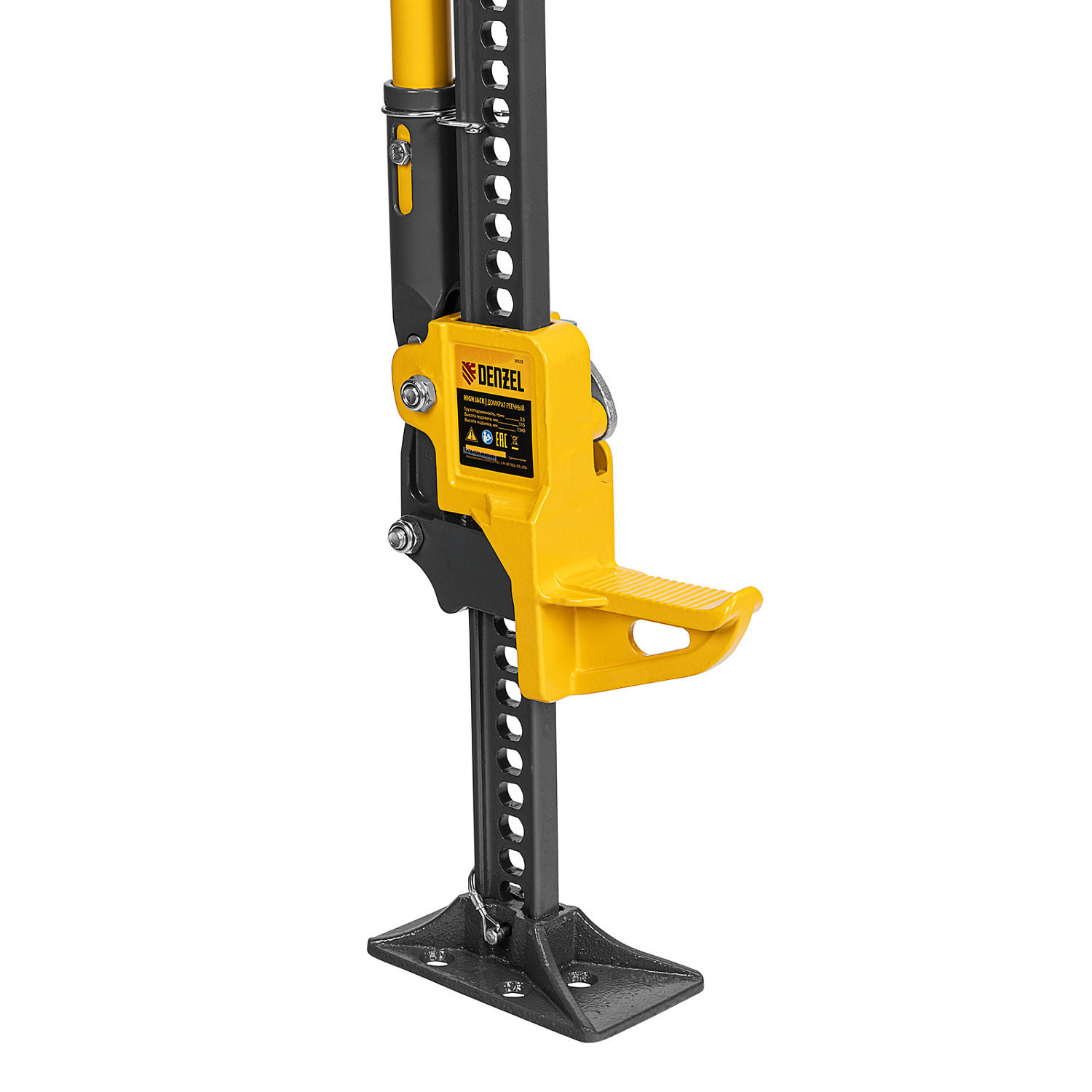 5c5223b4f7255c8b2e4c08cf709a06df979317b1_50525_006