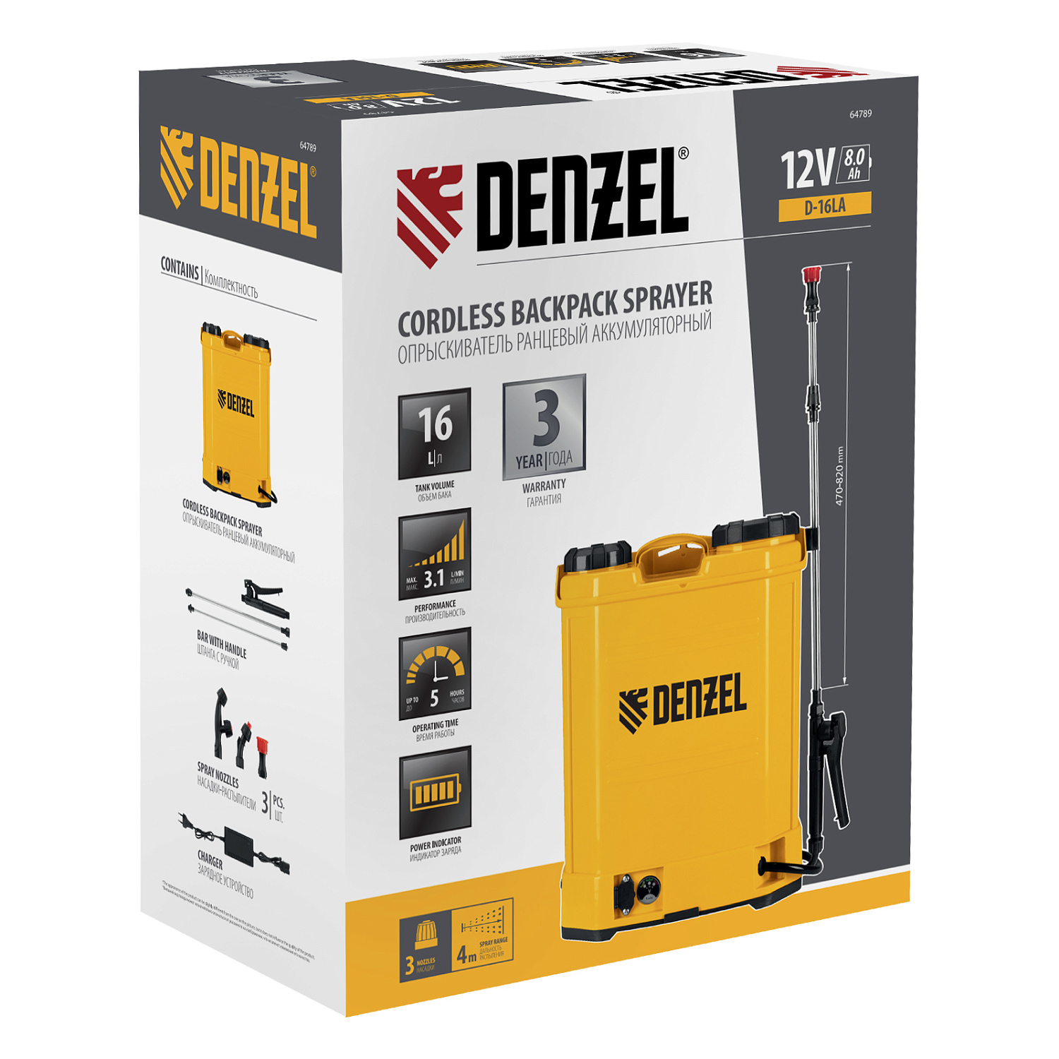 743c28a3ed6065fde4f868e8cffbd4e1731f8053_64789_14